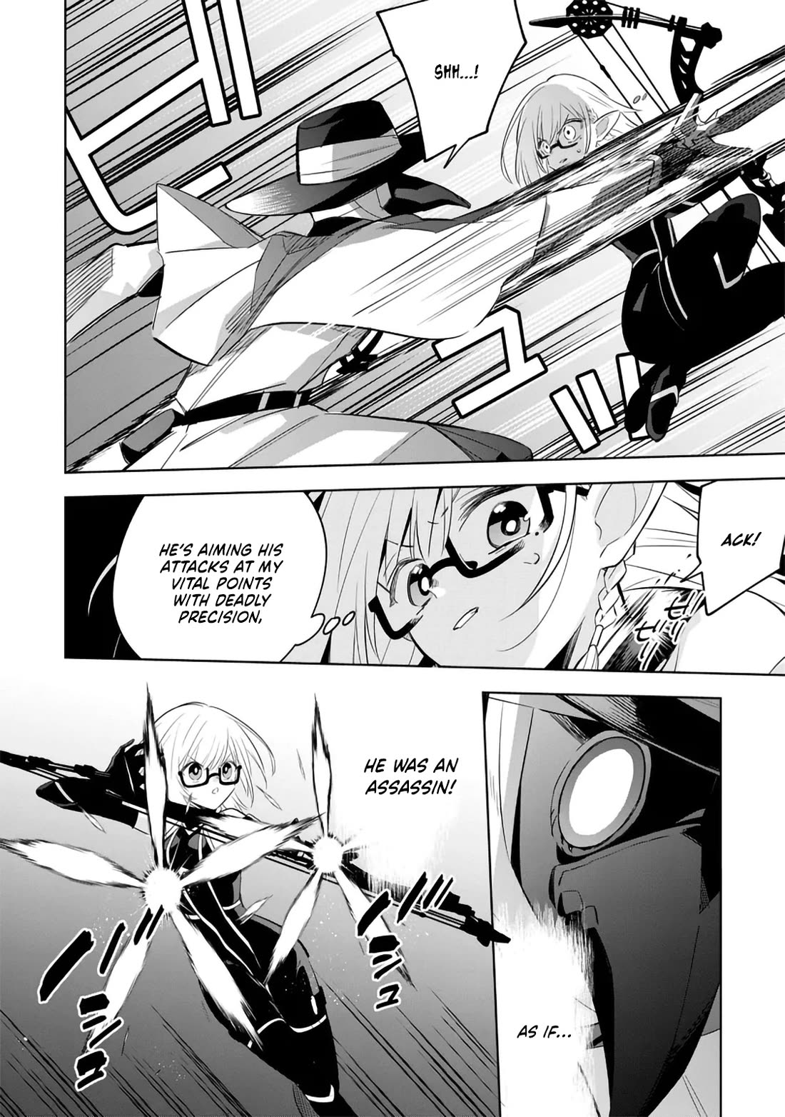 The Eminence in Shadow: Master of Garden ~Seven Shadows Chronicles~ chapter 12 page 24