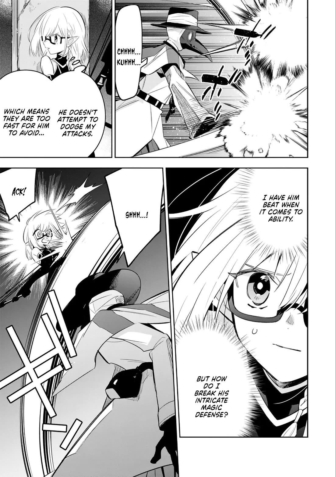 The Eminence in Shadow: Master of Garden ~Seven Shadows Chronicles~ chapter 12 page 25