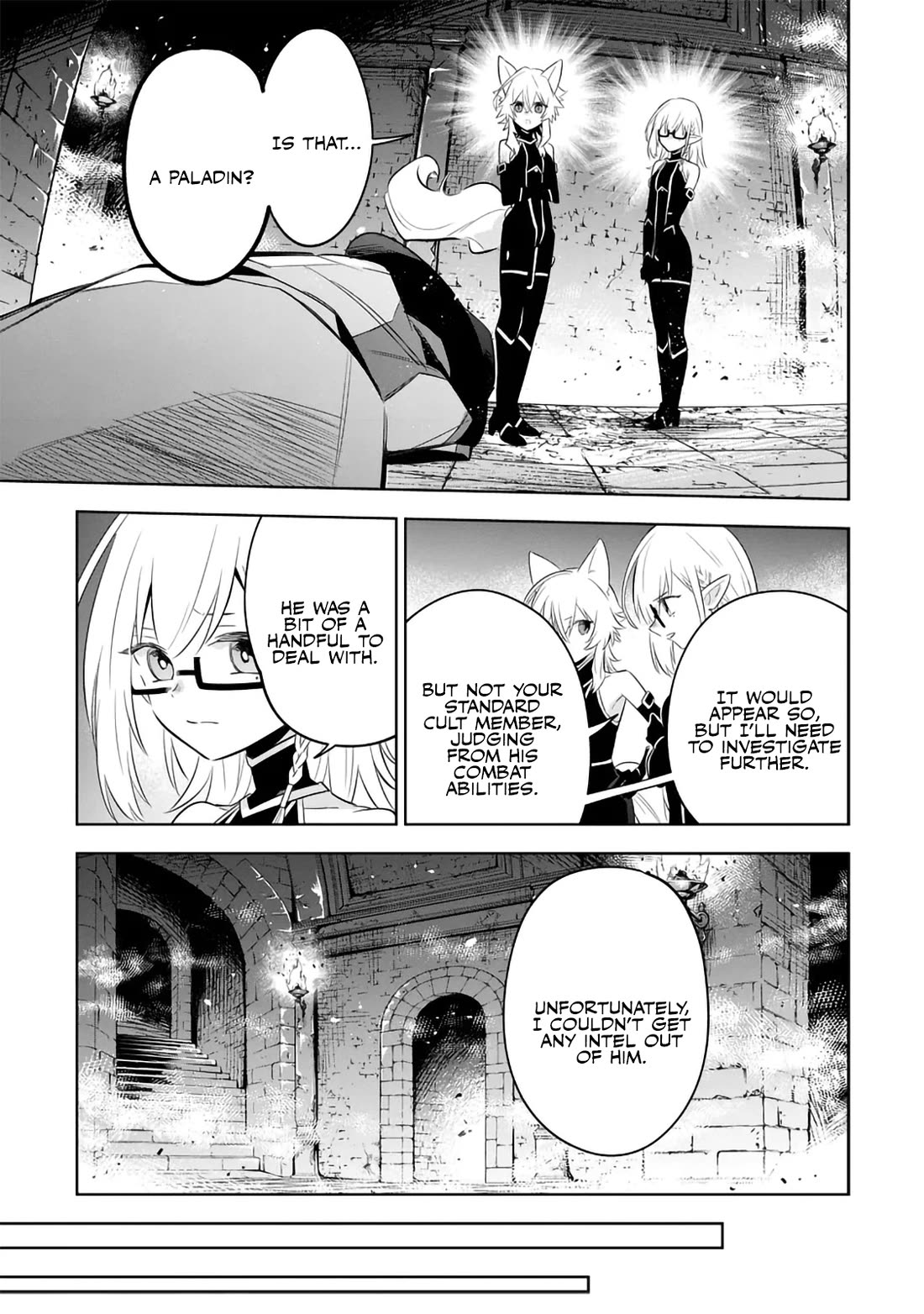 The Eminence in Shadow: Master of Garden ~Seven Shadows Chronicles~ chapter 13 page 11