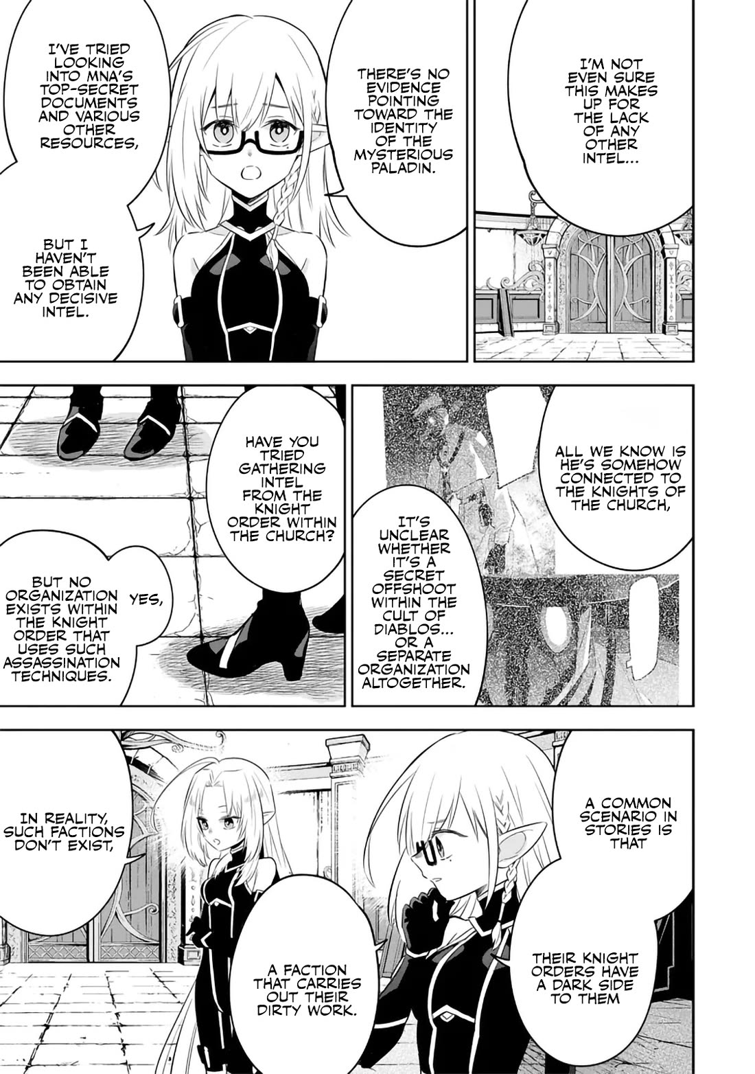The Eminence in Shadow: Master of Garden ~Seven Shadows Chronicles~ chapter 13 page 17
