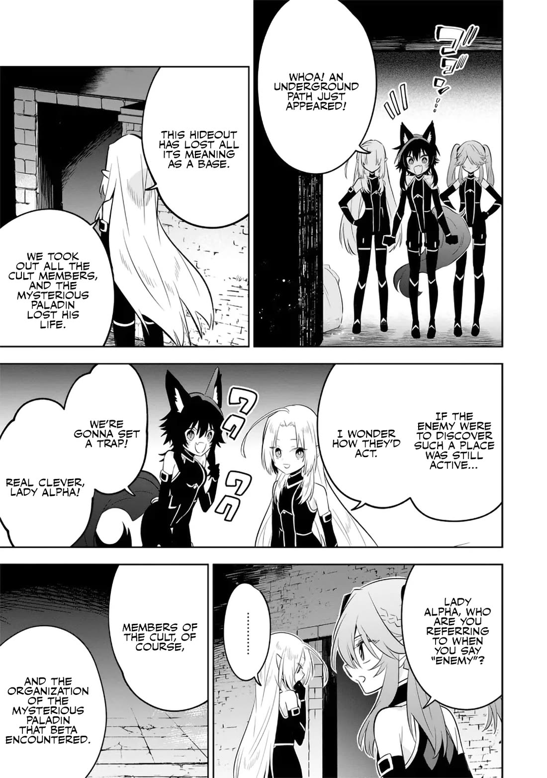 The Eminence in Shadow: Master of Garden ~Seven Shadows Chronicles~ chapter 13 page 23