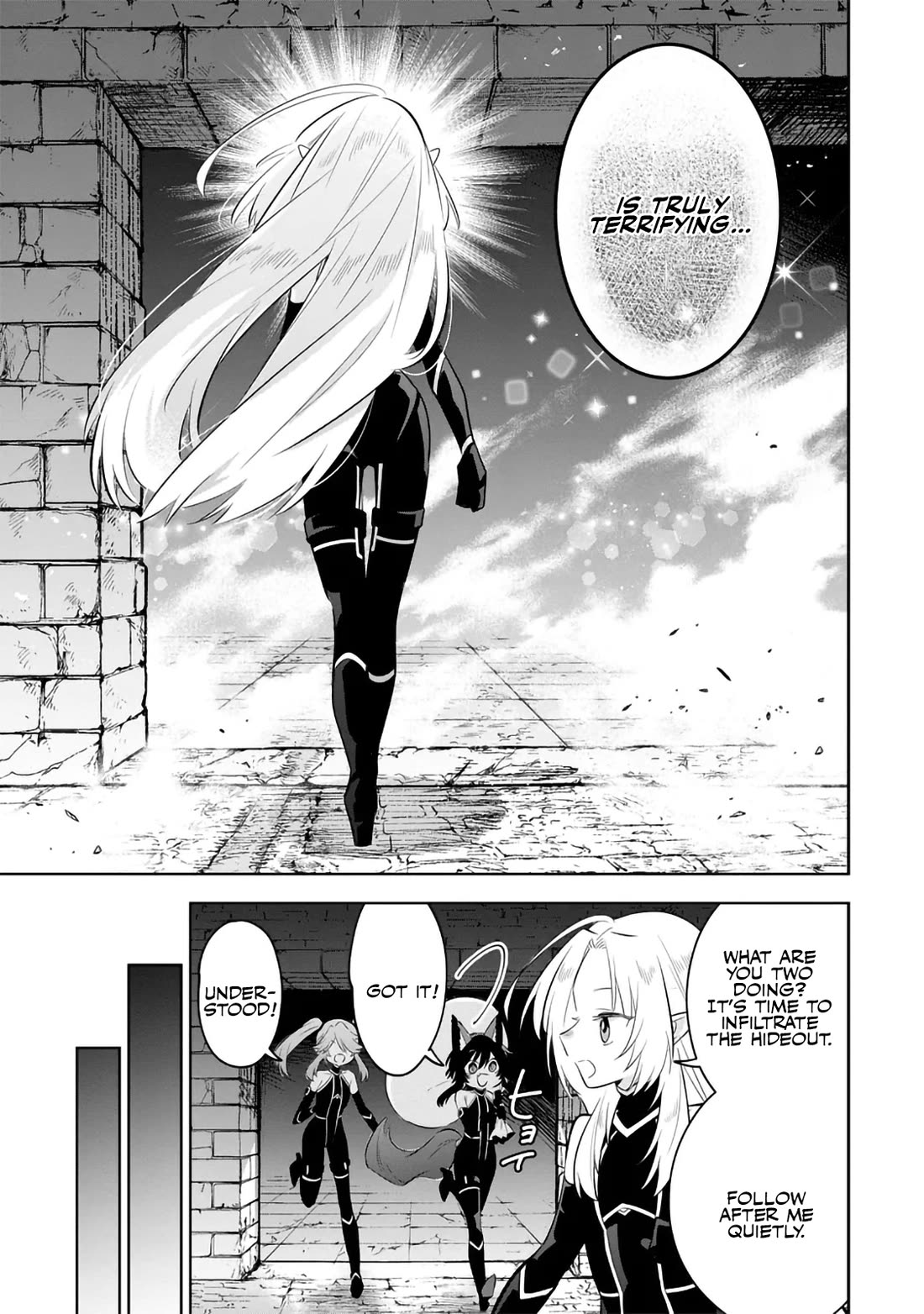 The Eminence in Shadow: Master of Garden ~Seven Shadows Chronicles~ chapter 13 page 25