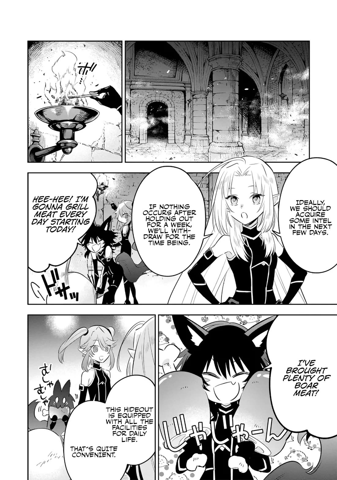 The Eminence in Shadow: Master of Garden ~Seven Shadows Chronicles~ chapter 13 page 26