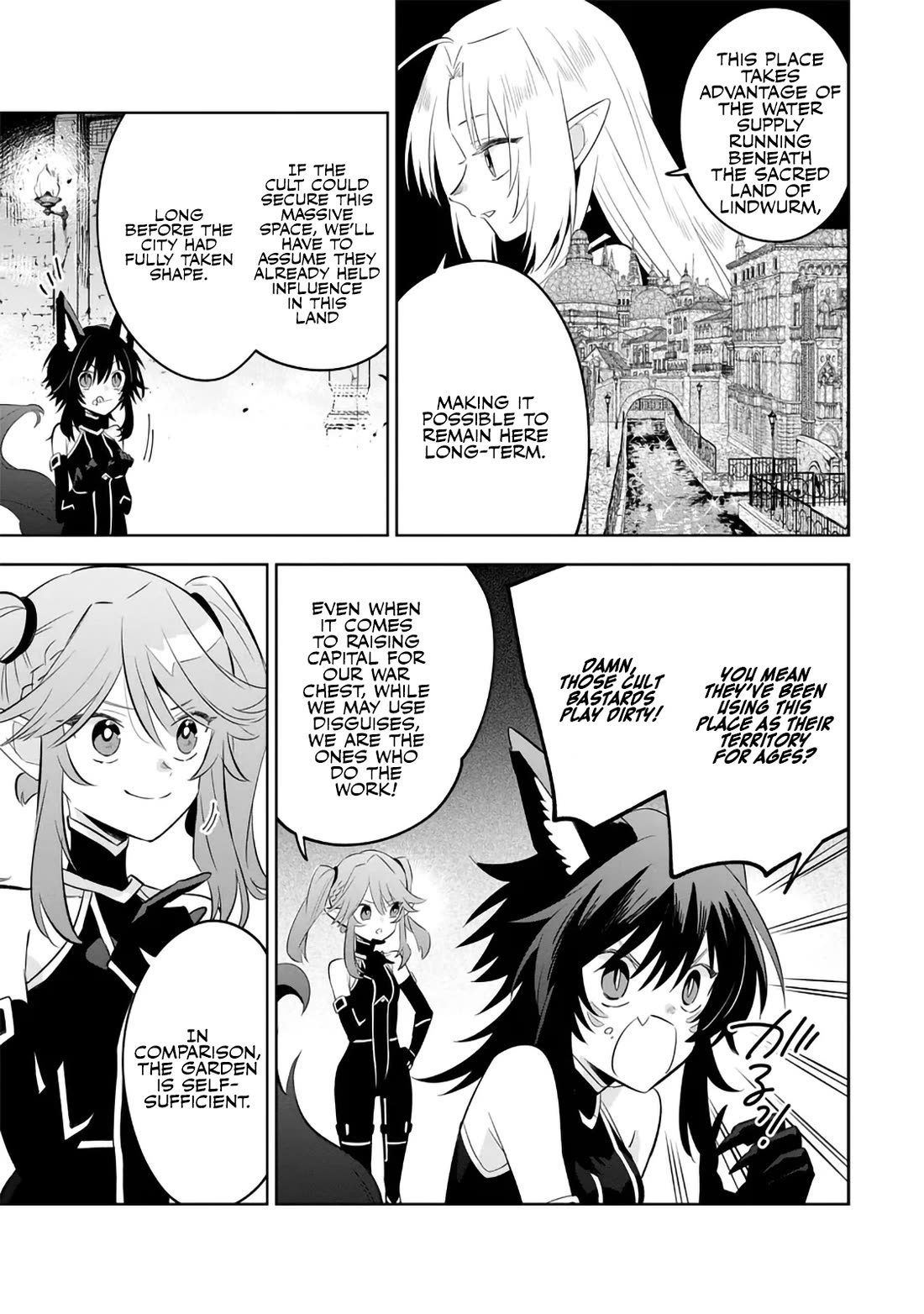 The Eminence in Shadow: Master of Garden ~Seven Shadows Chronicles~ chapter 13 page 27