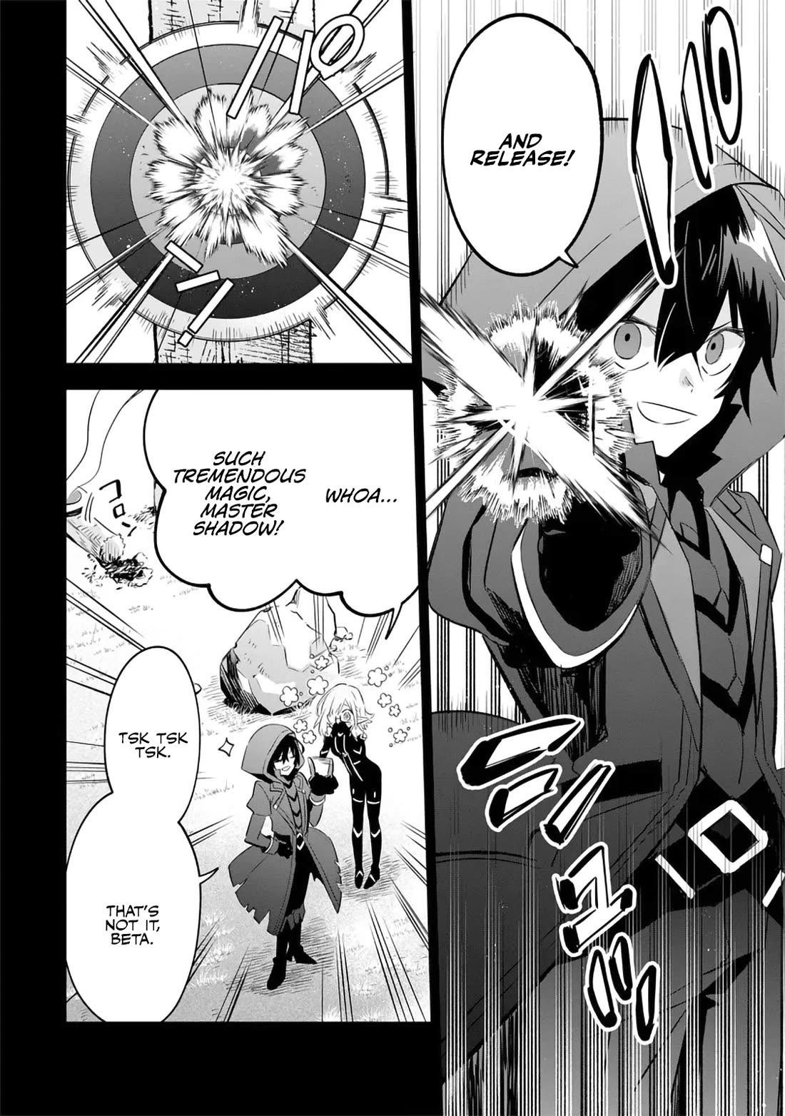 The Eminence in Shadow: Master of Garden ~Seven Shadows Chronicles~ chapter 13 page 4