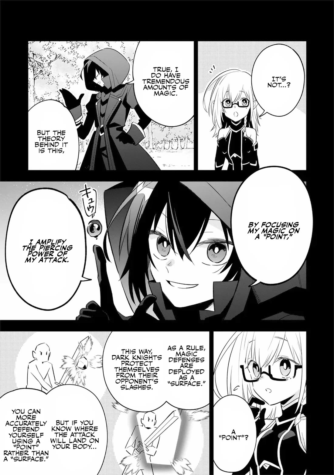 The Eminence in Shadow: Master of Garden ~Seven Shadows Chronicles~ chapter 13 page 5