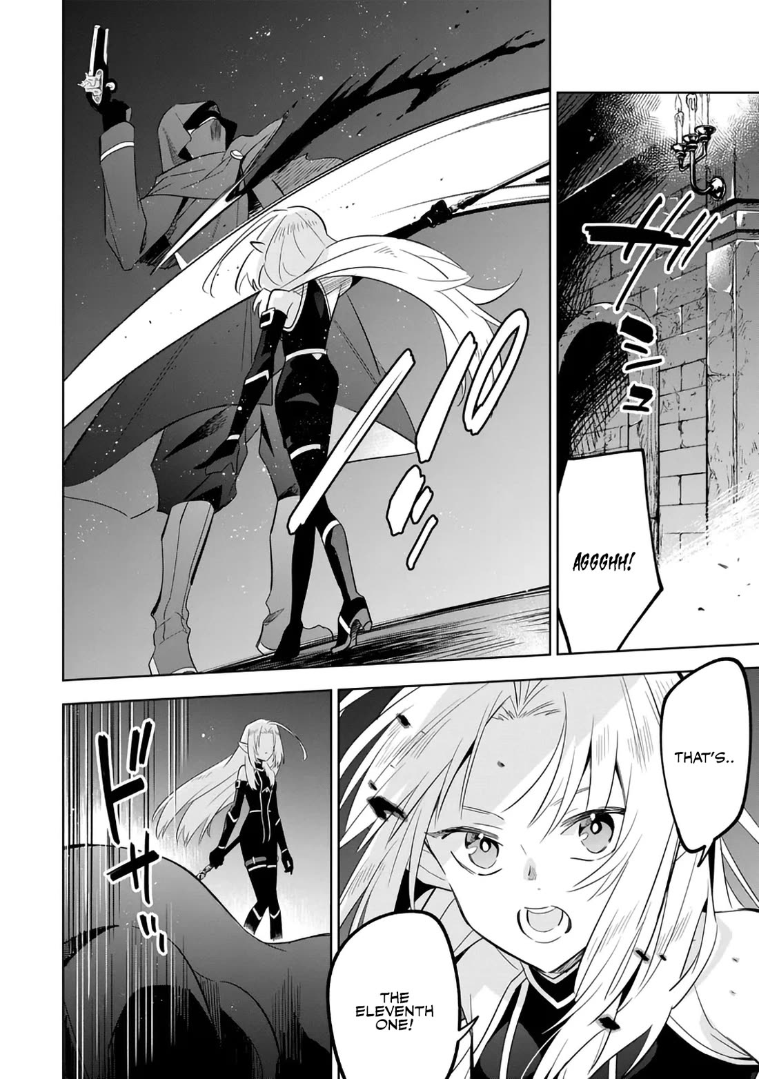 The Eminence in Shadow: Master of Garden ~Seven Shadows Chronicles~ chapter 14 page 10