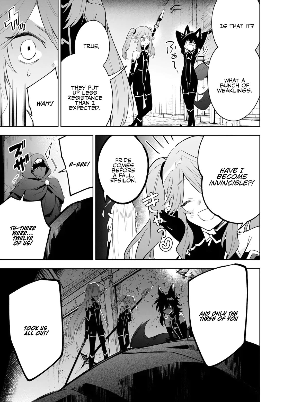 The Eminence in Shadow: Master of Garden ~Seven Shadows Chronicles~ chapter 14 page 11