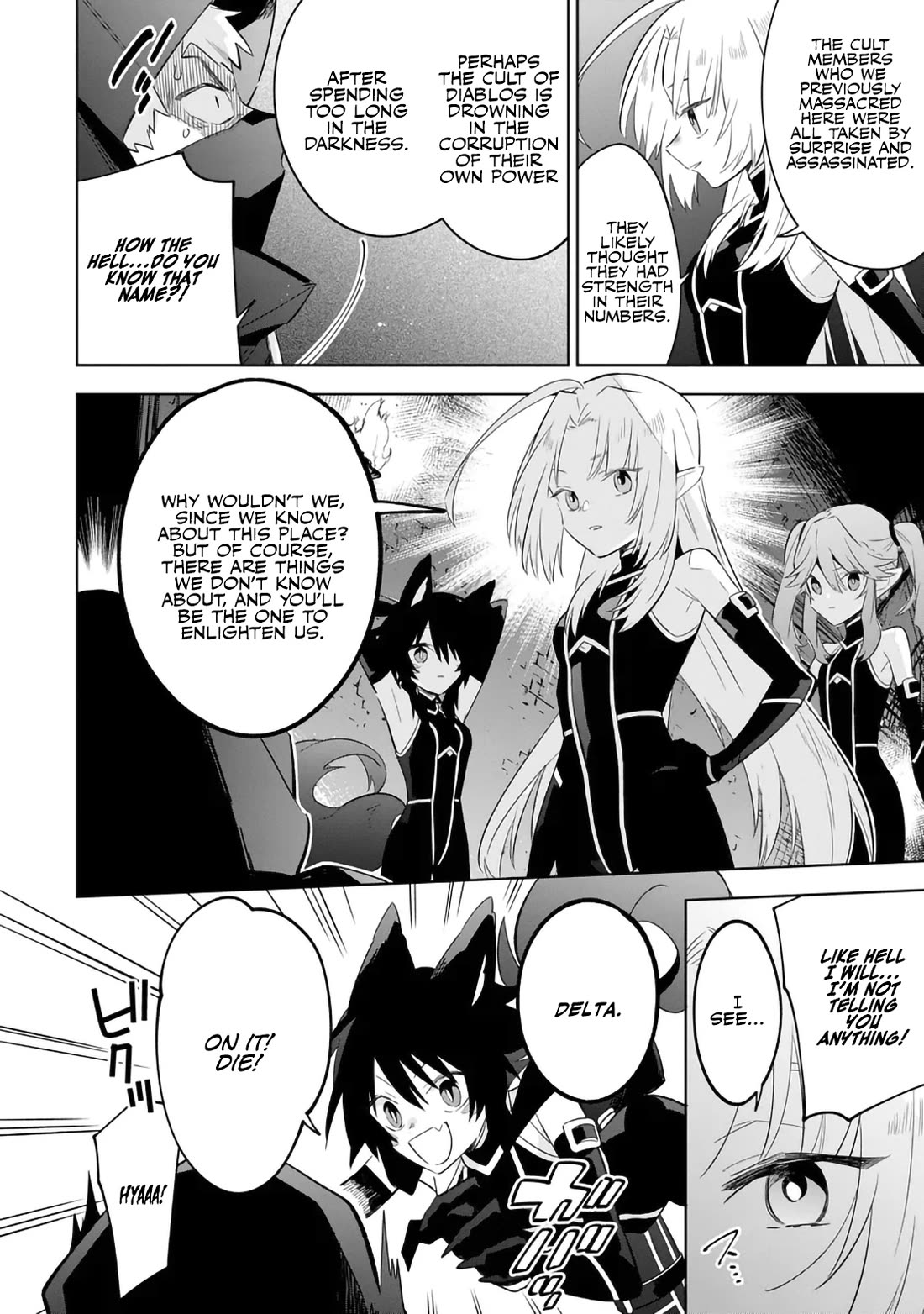 The Eminence in Shadow: Master of Garden ~Seven Shadows Chronicles~ chapter 14 page 12