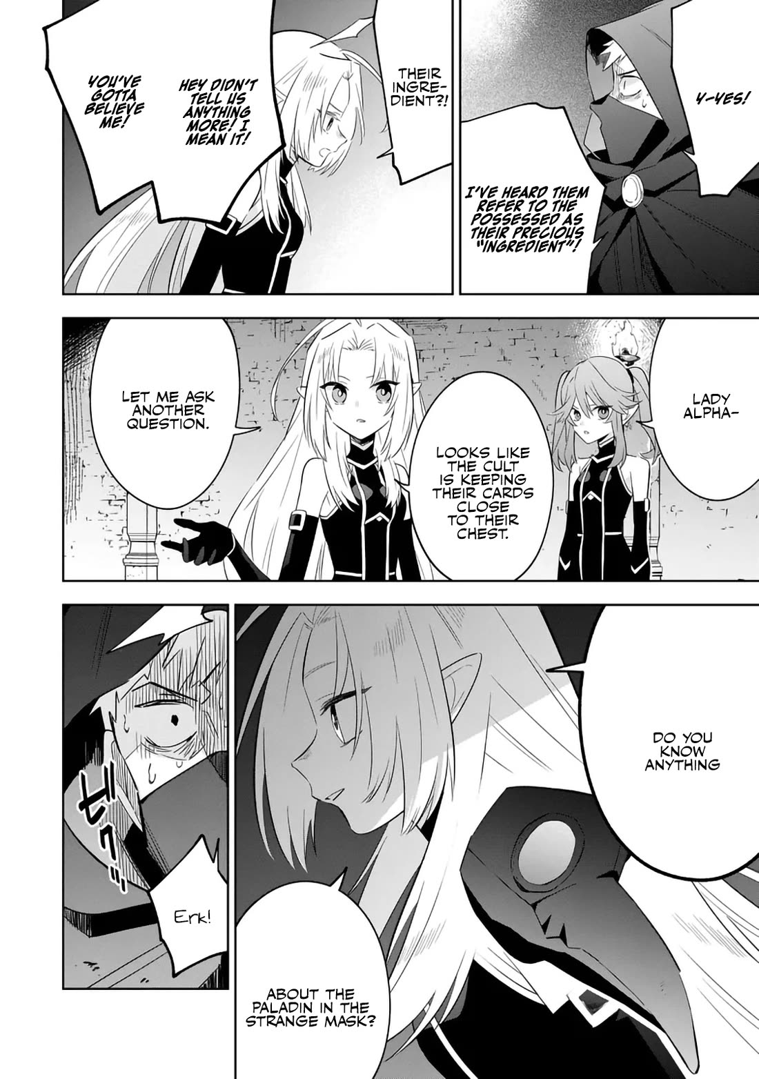 The Eminence in Shadow: Master of Garden ~Seven Shadows Chronicles~ chapter 14 page 16