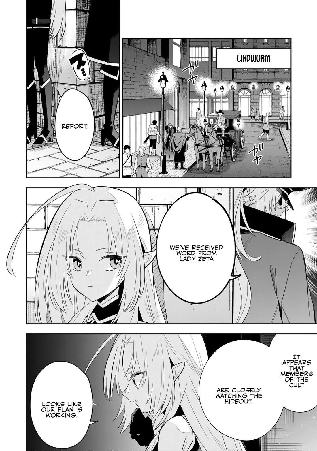 The Eminence in Shadow: Master of Garden ~Seven Shadows Chronicles~ chapter 14 page 2