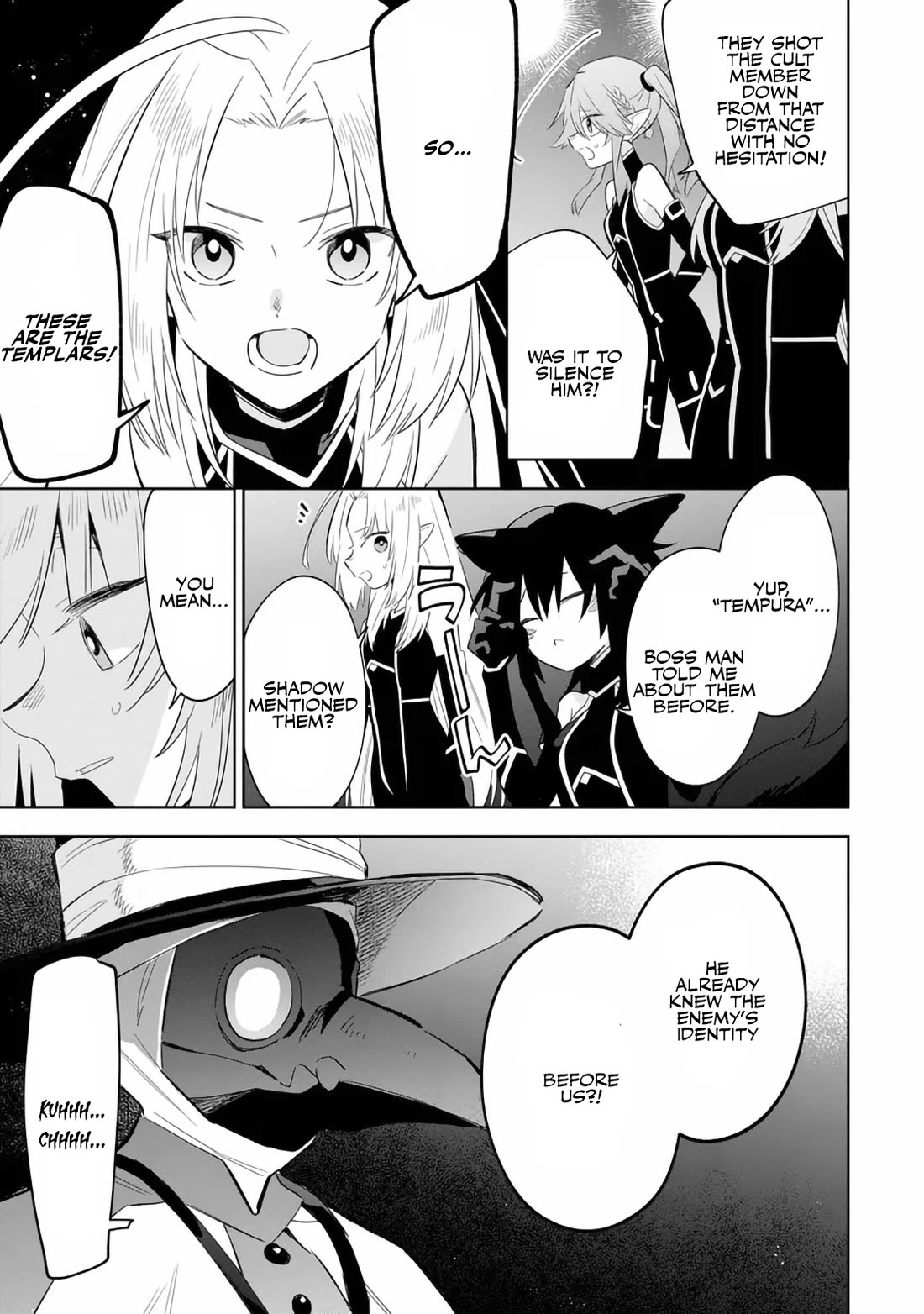The Eminence in Shadow: Master of Garden ~Seven Shadows Chronicles~ chapter 14 page 21