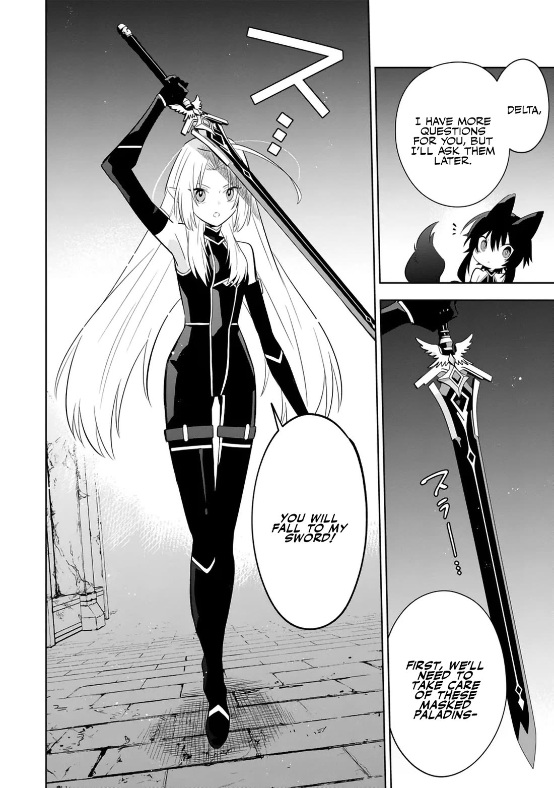 The Eminence in Shadow: Master of Garden ~Seven Shadows Chronicles~ chapter 14 page 22