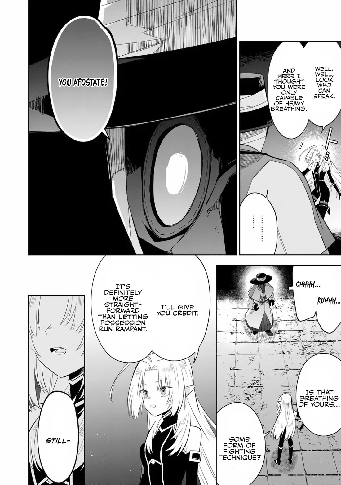 The Eminence in Shadow: Master of Garden ~Seven Shadows Chronicles~ chapter 14 page 24