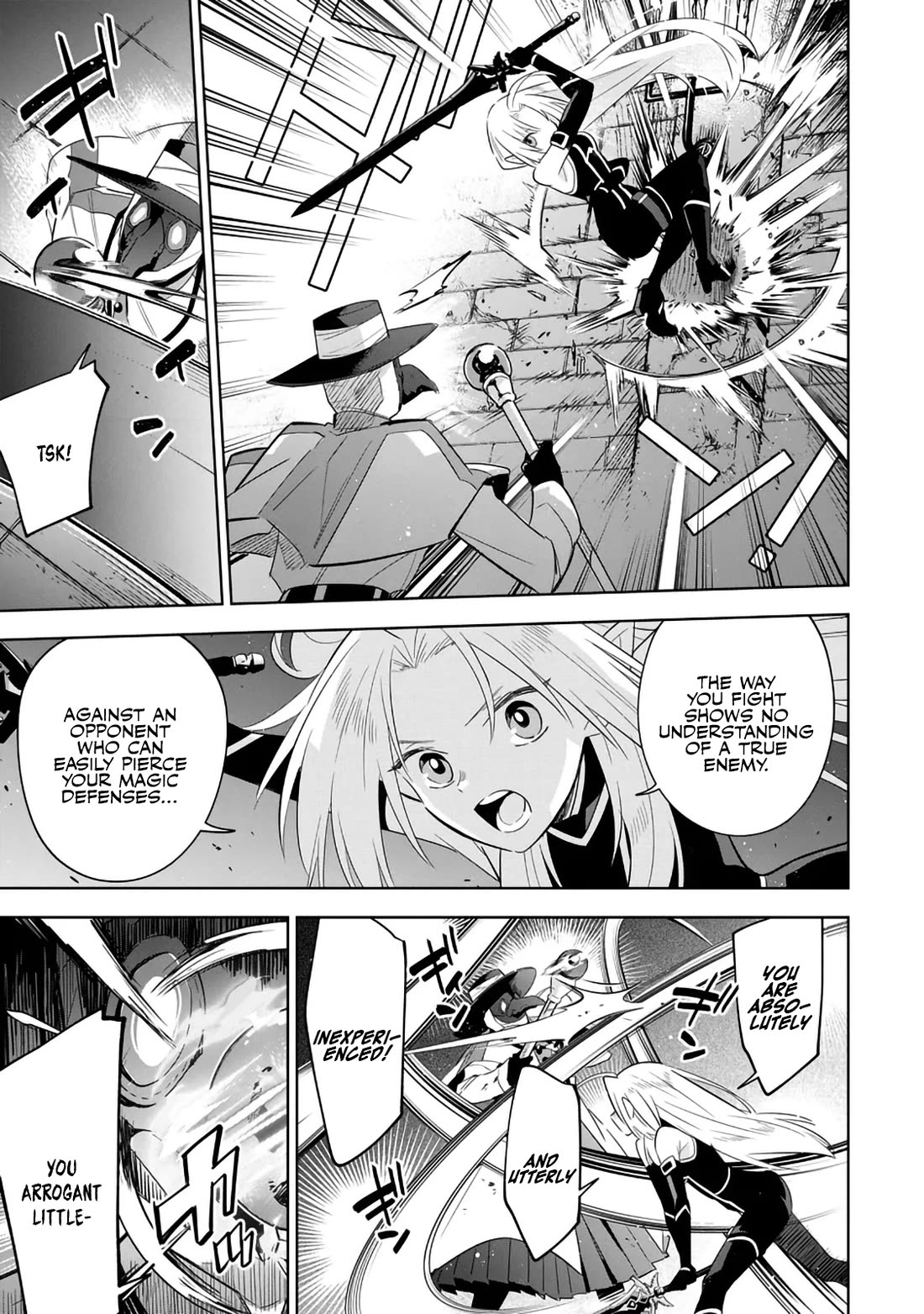 The Eminence in Shadow: Master of Garden ~Seven Shadows Chronicles~ chapter 14 page 25