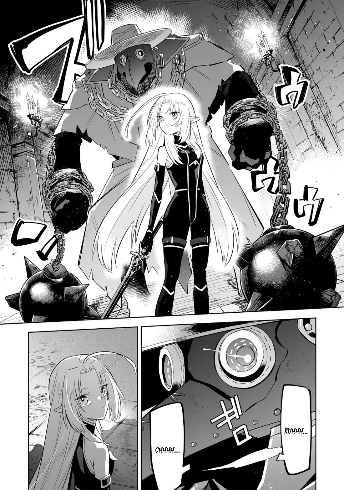 The Eminence in Shadow: Master of Garden ~Seven Shadows Chronicles~ chapter 14 page 27