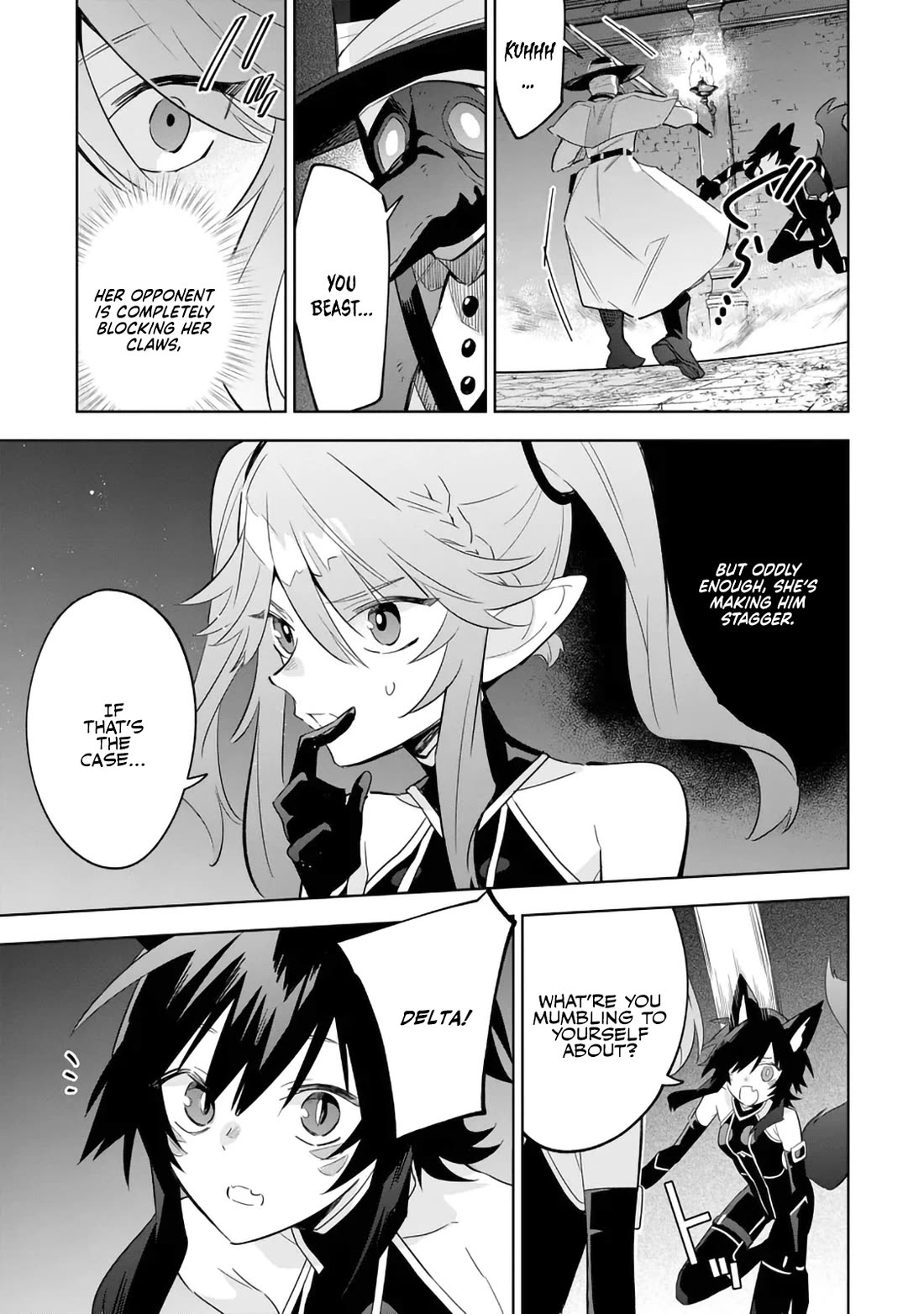 The Eminence in Shadow: Master of Garden ~Seven Shadows Chronicles~ chapter 14 page 29
