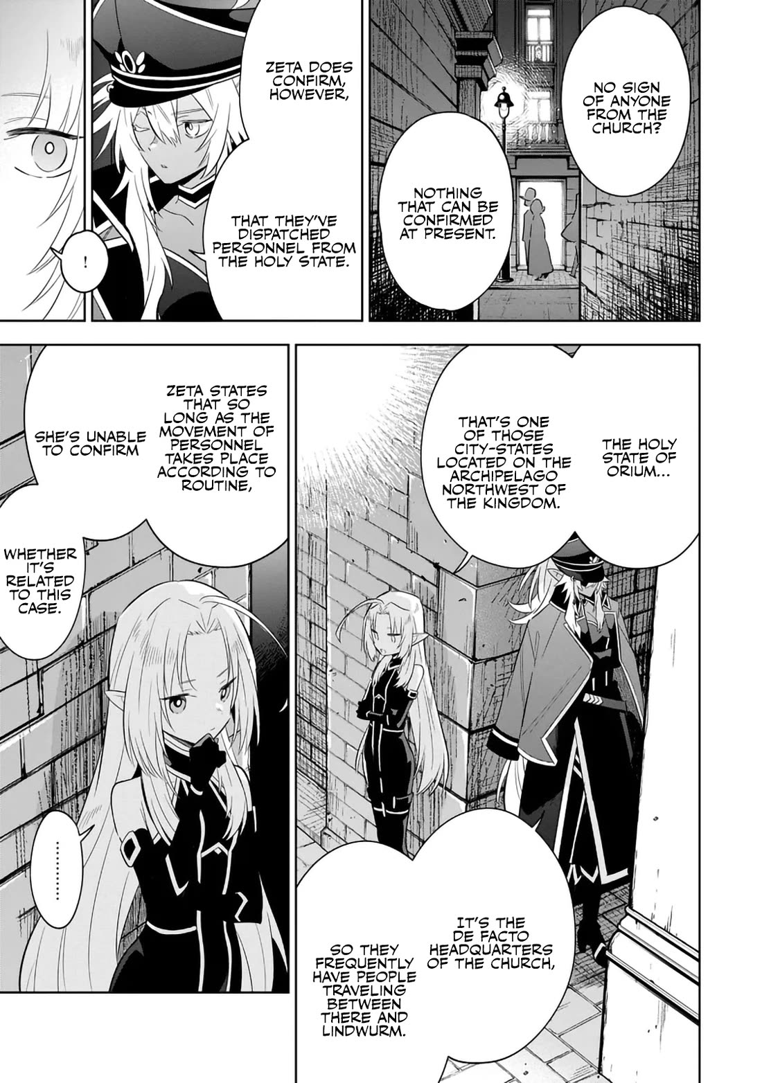 The Eminence in Shadow: Master of Garden ~Seven Shadows Chronicles~ chapter 14 page 3
