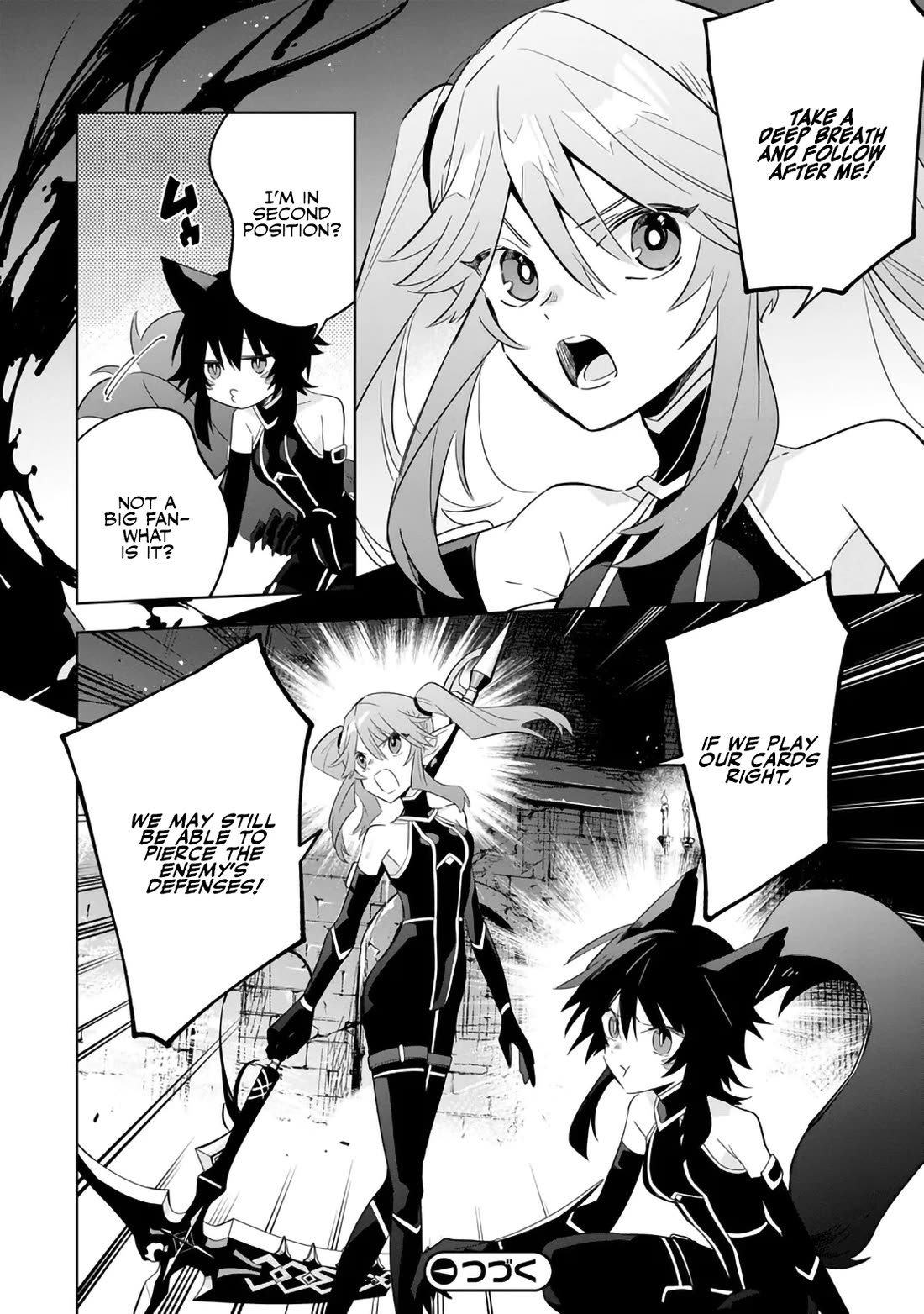 The Eminence in Shadow: Master of Garden ~Seven Shadows Chronicles~ chapter 14 page 30