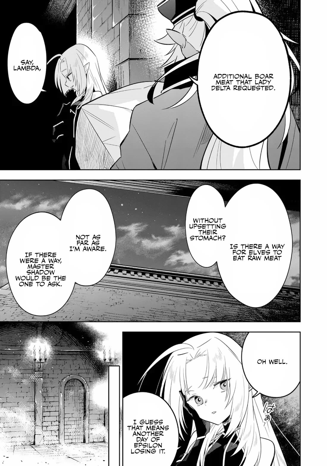 The Eminence in Shadow: Master of Garden ~Seven Shadows Chronicles~ chapter 14 page 5