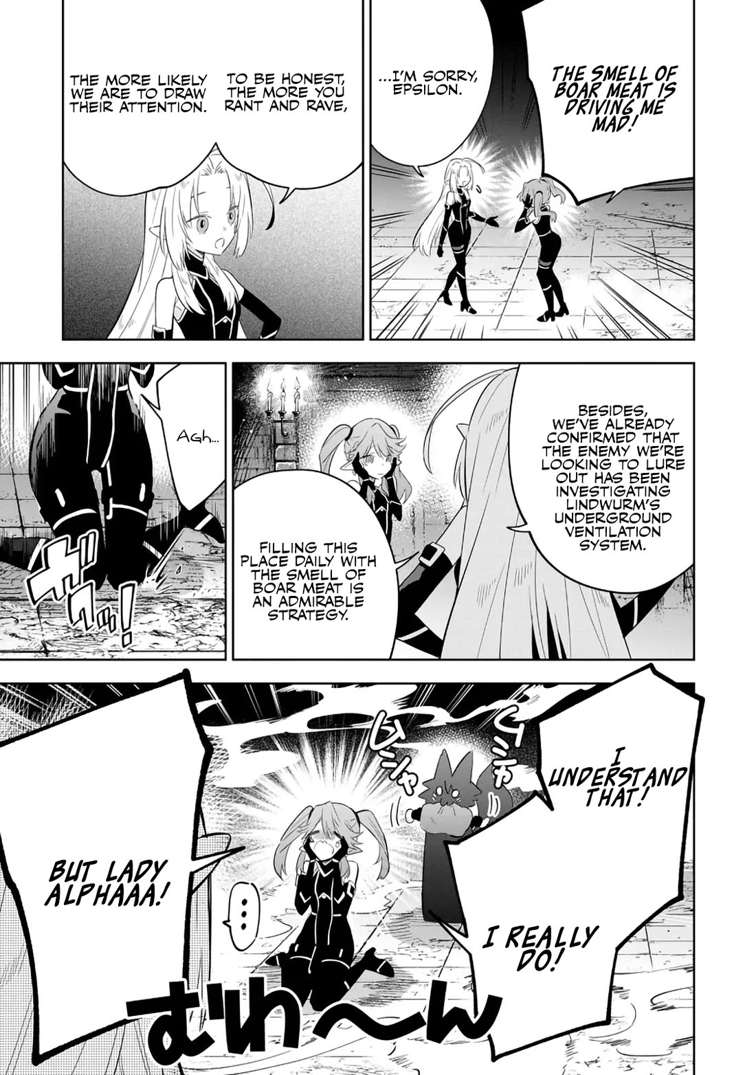 The Eminence in Shadow: Master of Garden ~Seven Shadows Chronicles~ chapter 14 page 7