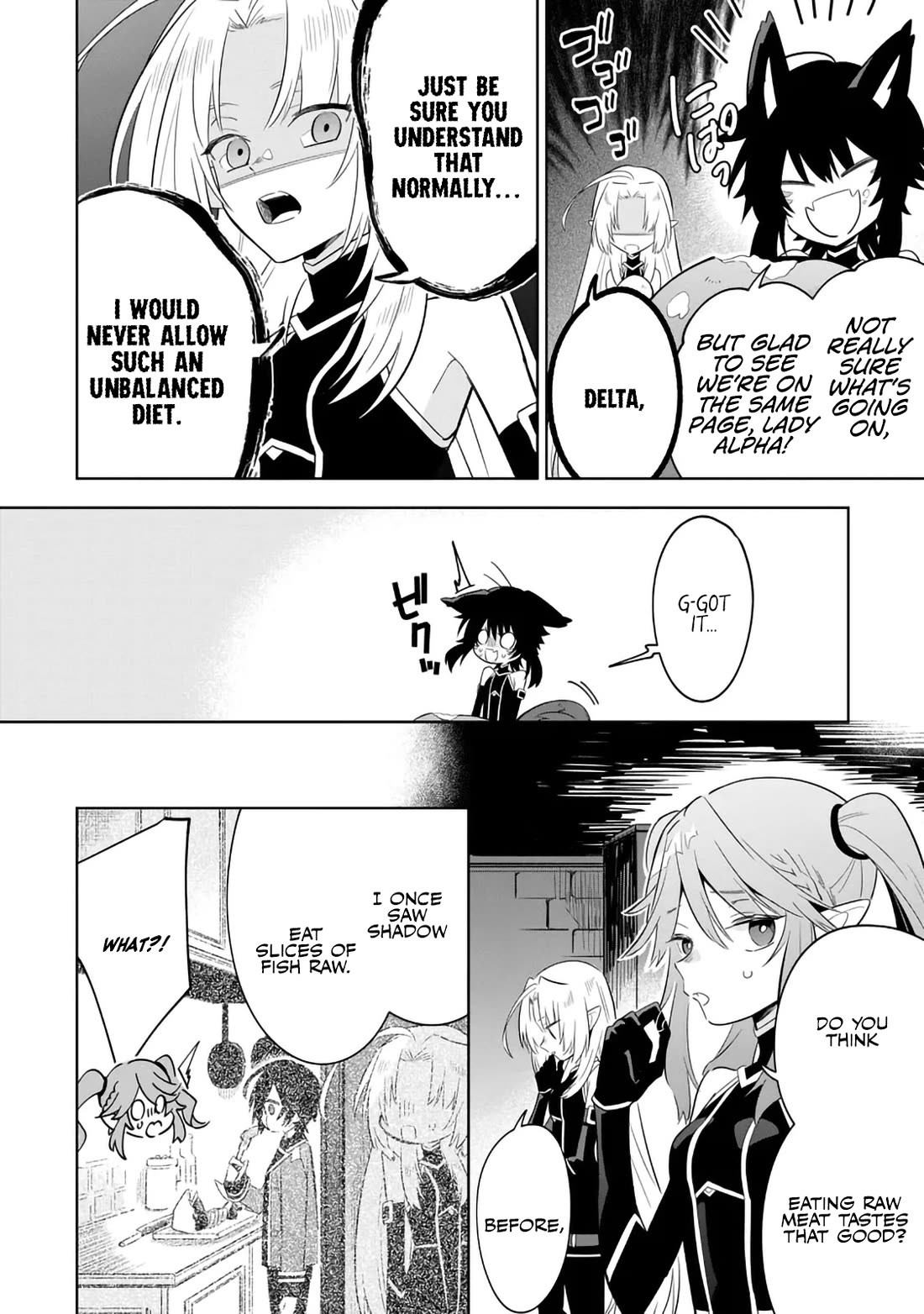 The Eminence in Shadow: Master of Garden ~Seven Shadows Chronicles~ chapter 14 page 8