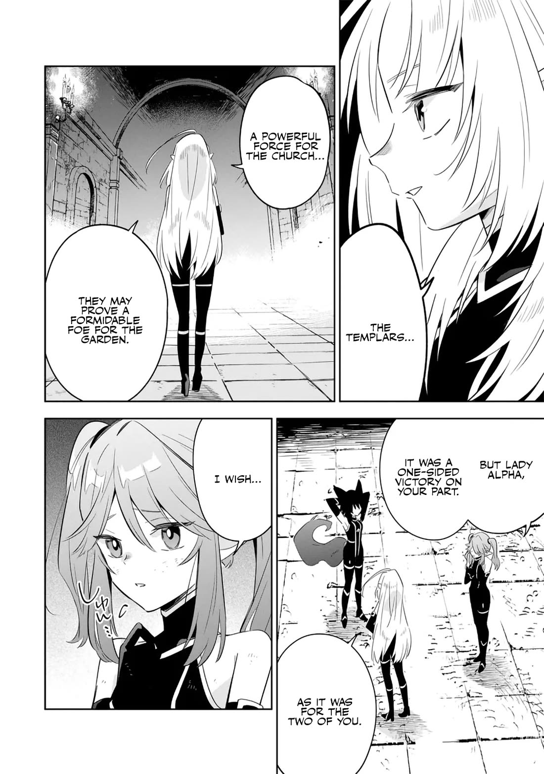 The Eminence in Shadow: Master of Garden ~Seven Shadows Chronicles~ chapter 15 page 18