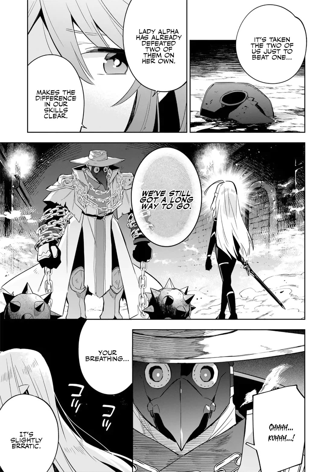 The Eminence in Shadow: Master of Garden ~Seven Shadows Chronicles~ chapter 15 page 7