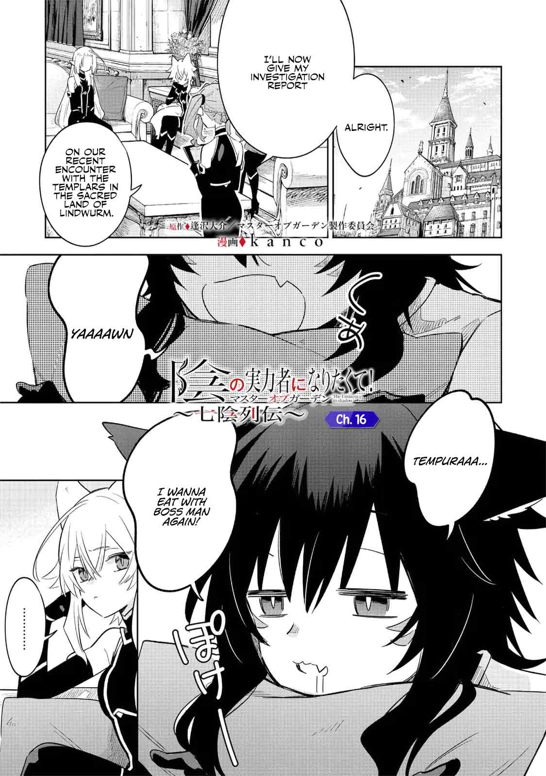 The Eminence in Shadow: Master of Garden ~Seven Shadows Chronicles~ chapter 16 page 1