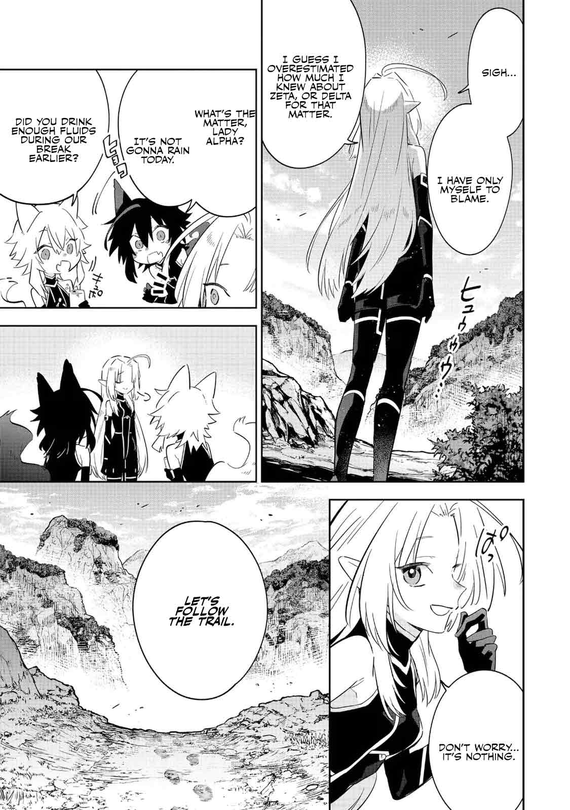The Eminence in Shadow: Master of Garden ~Seven Shadows Chronicles~ chapter 16 page 13