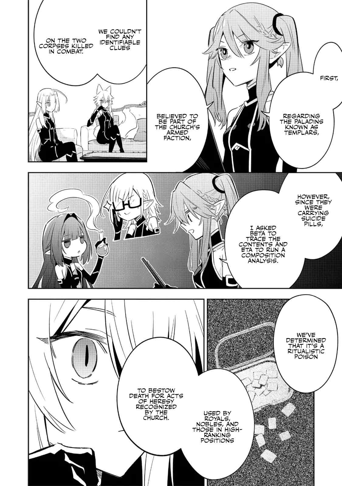 The Eminence in Shadow: Master of Garden ~Seven Shadows Chronicles~ chapter 16 page 2