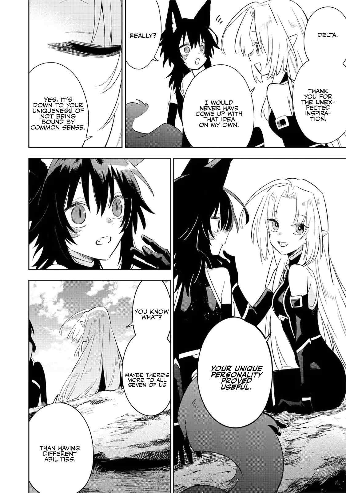The Eminence in Shadow: Master of Garden ~Seven Shadows Chronicles~ chapter 16 page 20
