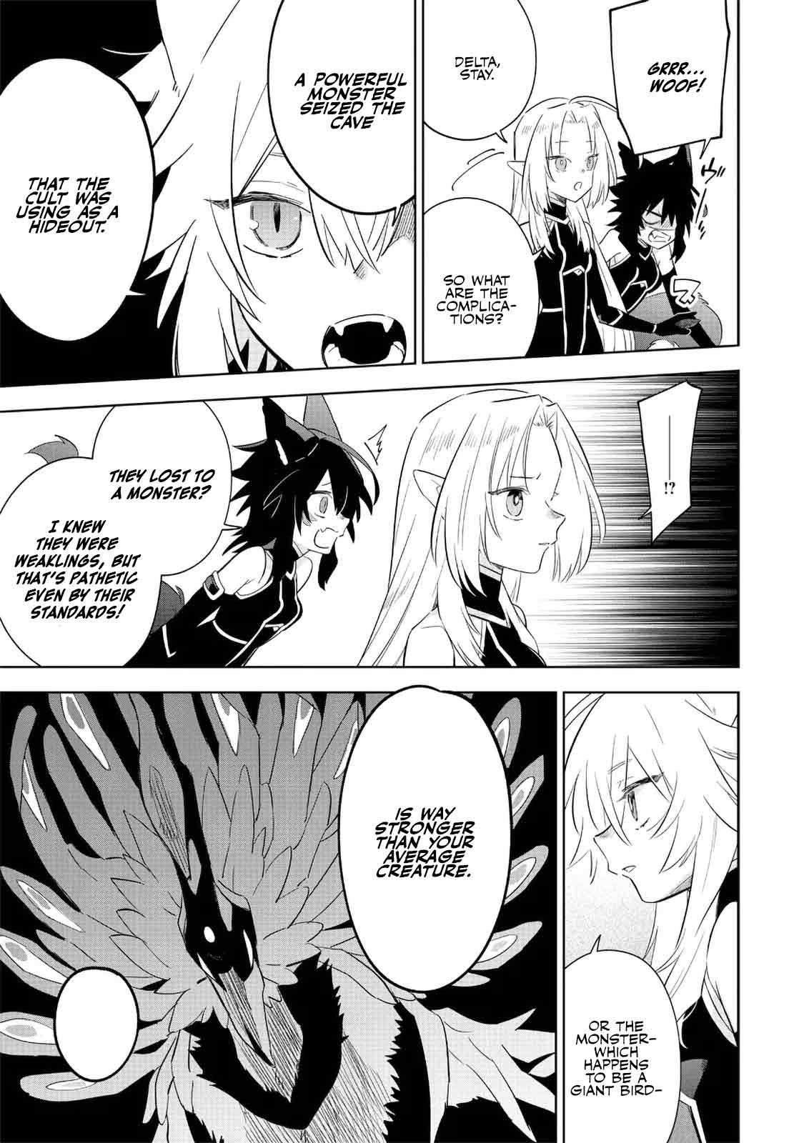 The Eminence in Shadow: Master of Garden ~Seven Shadows Chronicles~ chapter 16 page 23