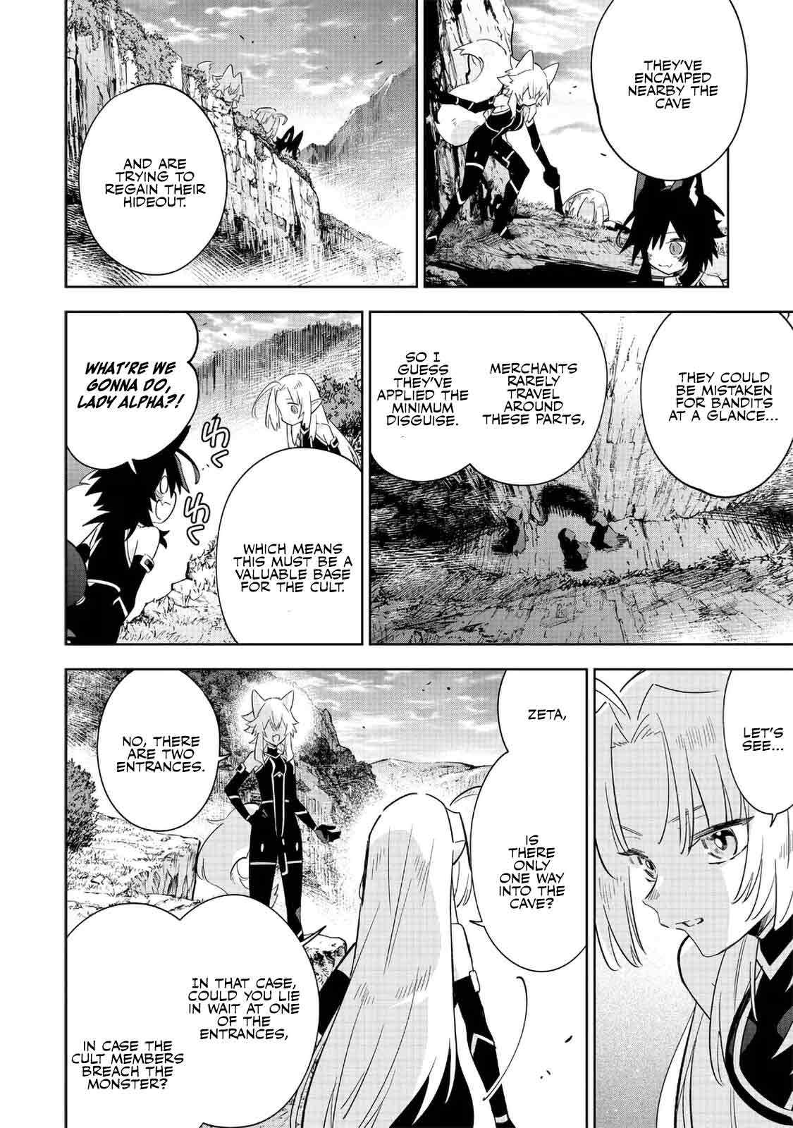 The Eminence in Shadow: Master of Garden ~Seven Shadows Chronicles~ chapter 16 page 24