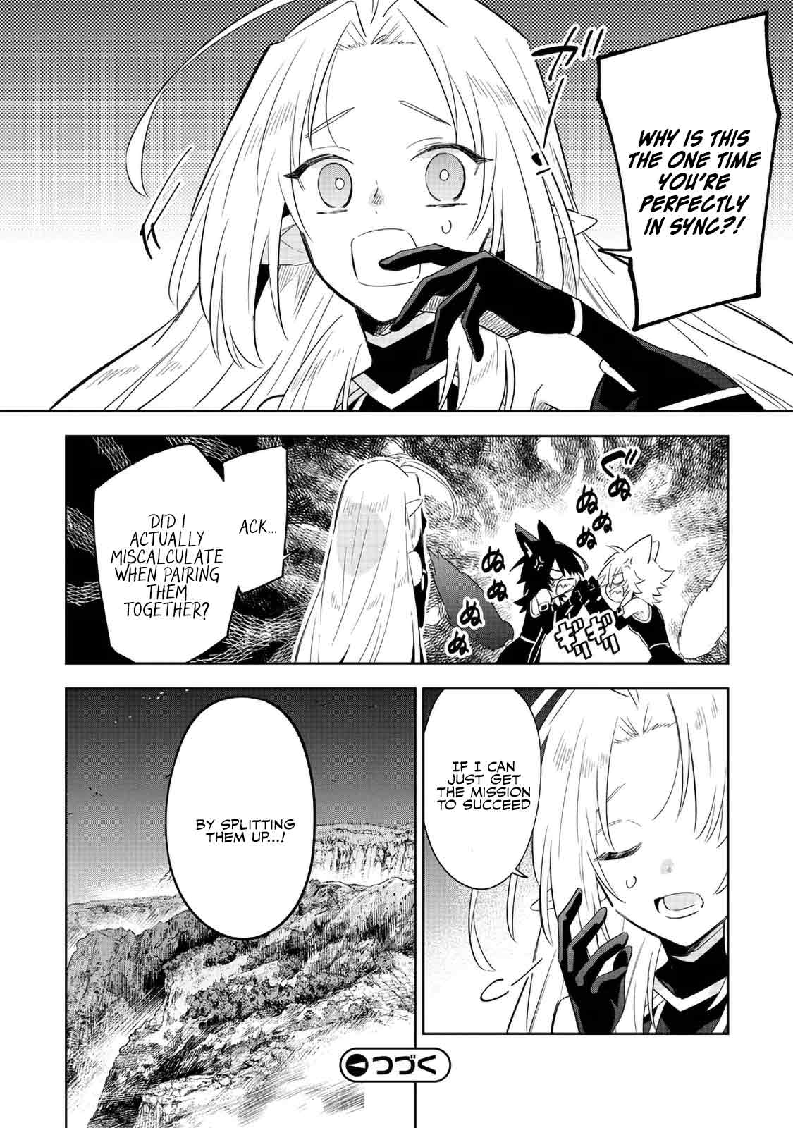 The Eminence in Shadow: Master of Garden ~Seven Shadows Chronicles~ chapter 16 page 28