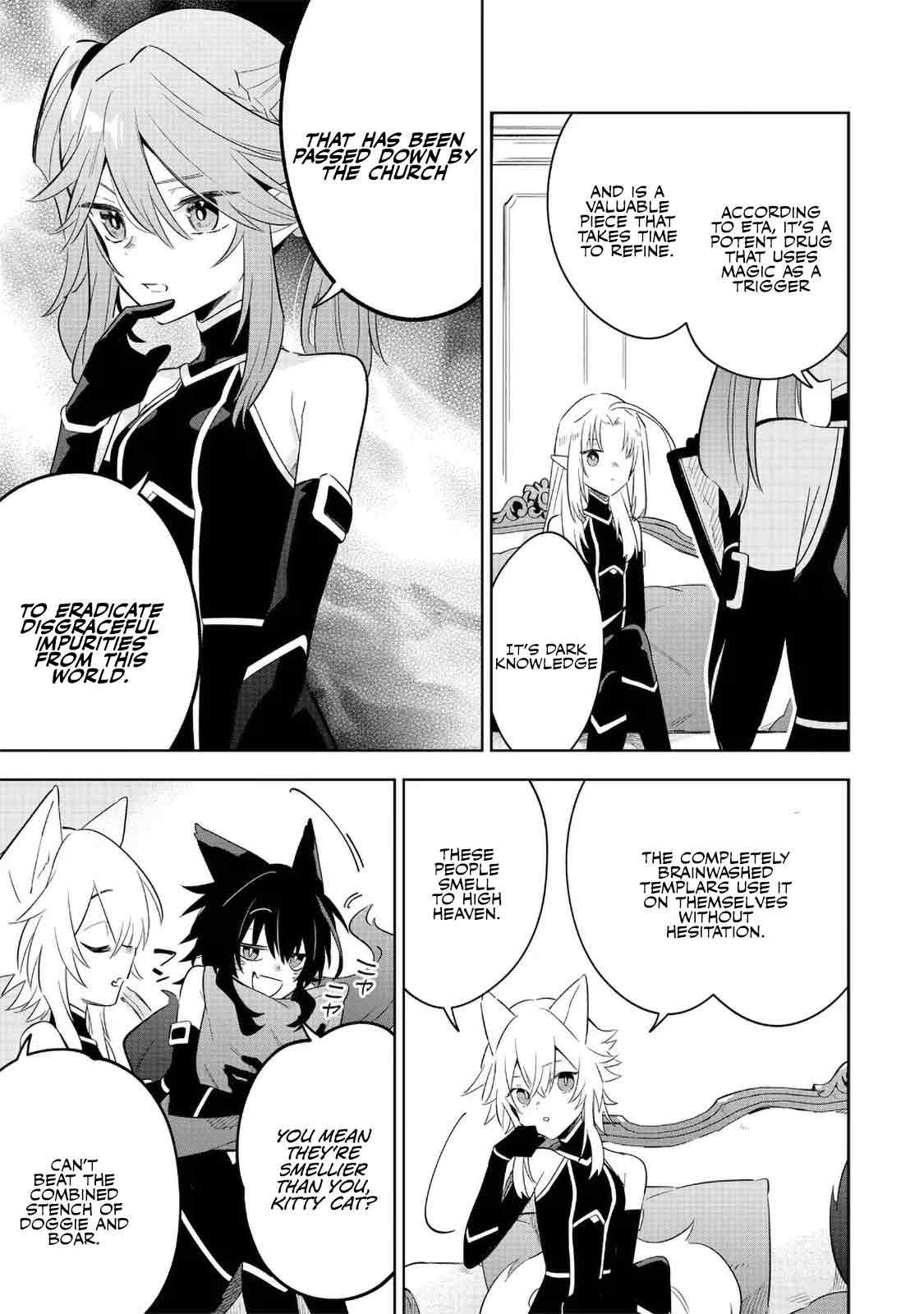 The Eminence in Shadow: Master of Garden ~Seven Shadows Chronicles~ chapter 16 page 3