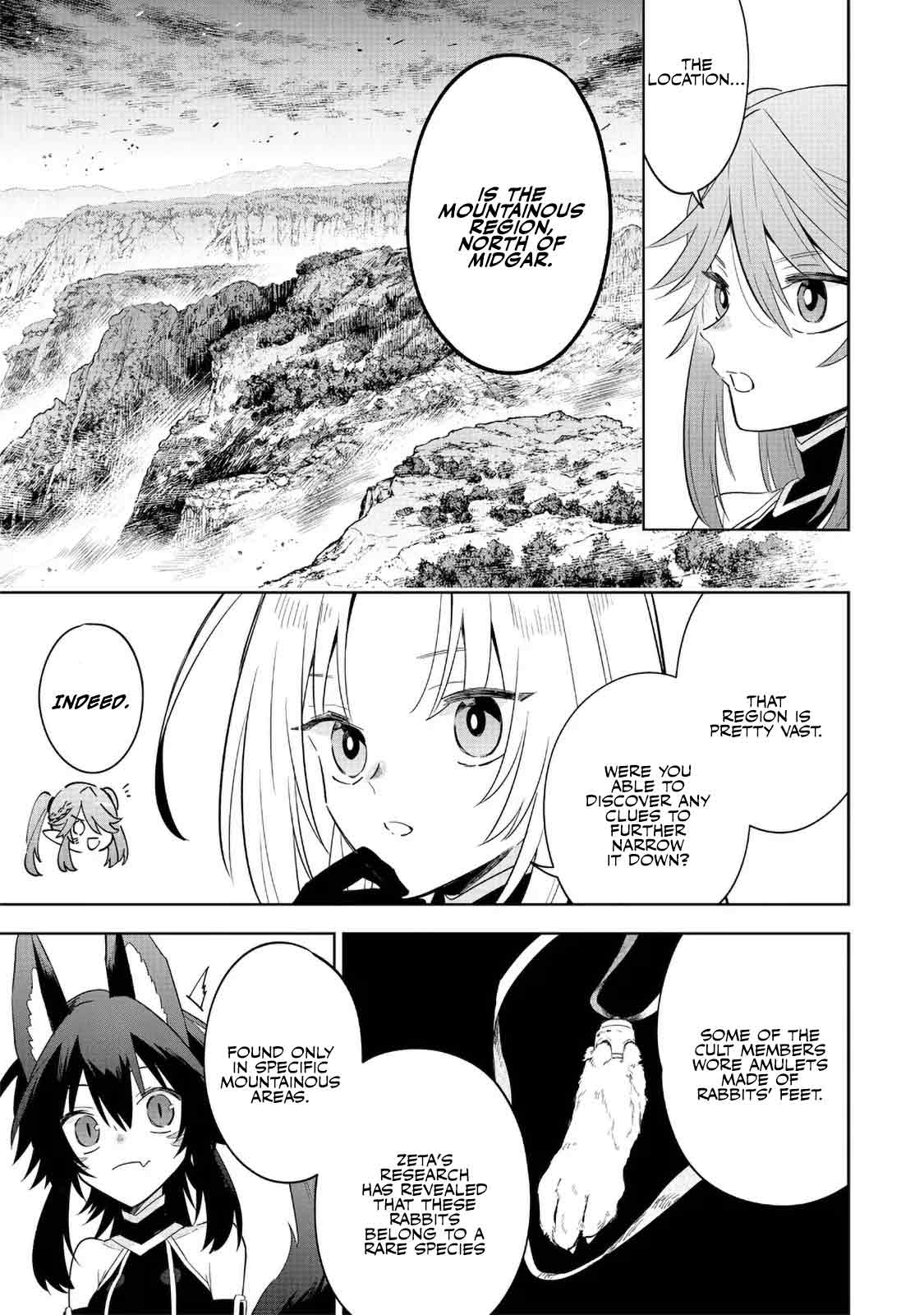 The Eminence in Shadow: Master of Garden ~Seven Shadows Chronicles~ chapter 16 page 5