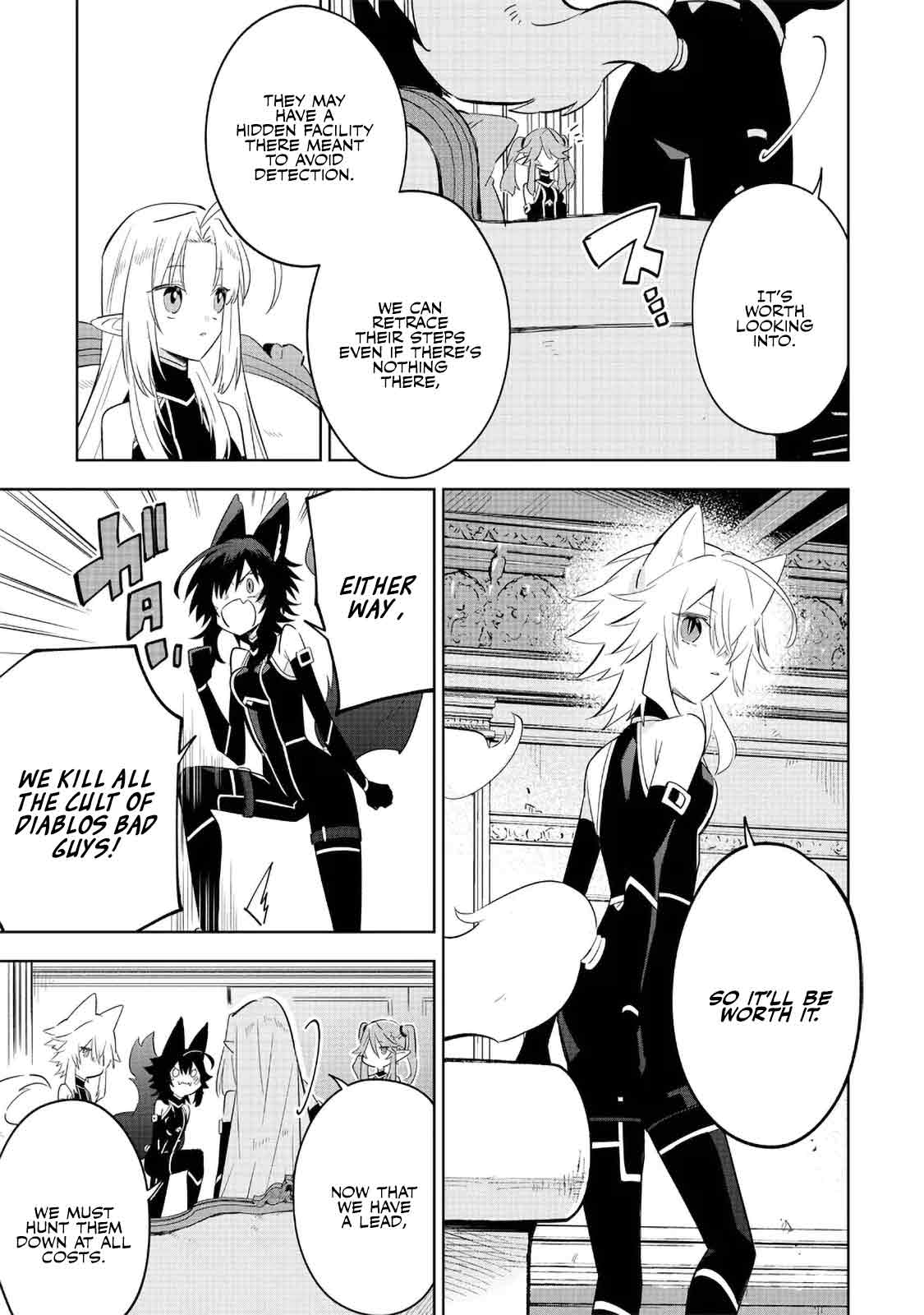 The Eminence in Shadow: Master of Garden ~Seven Shadows Chronicles~ chapter 16 page 7