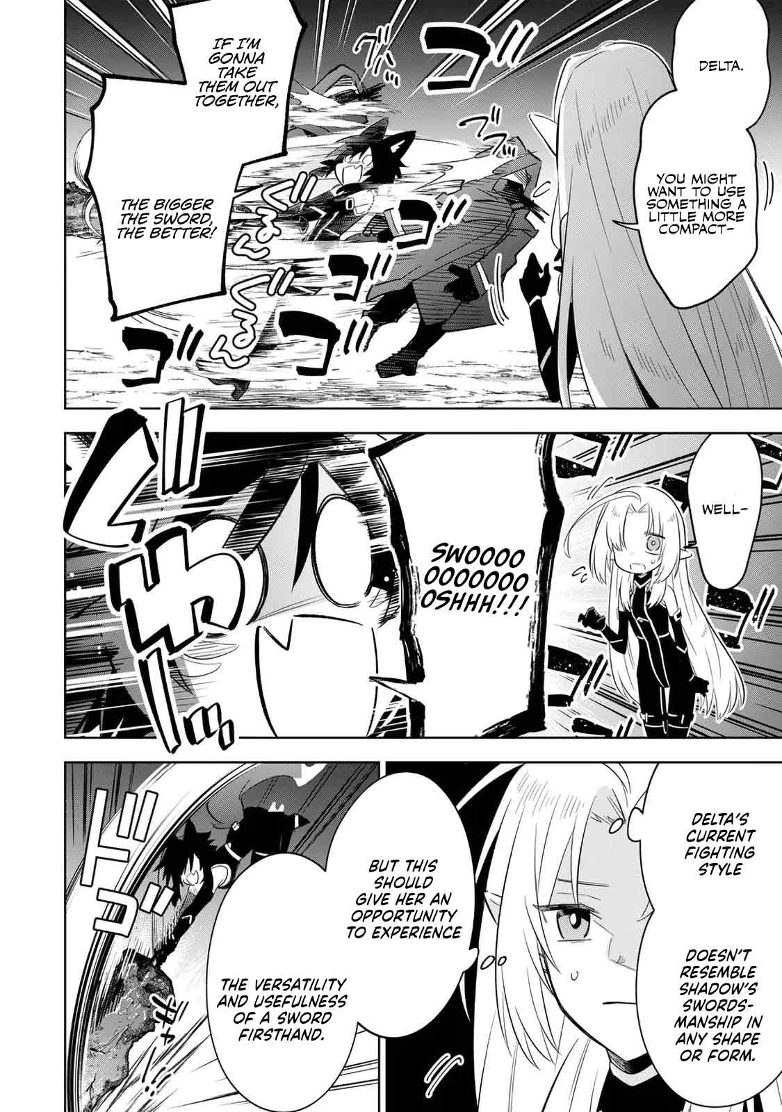 The Eminence in Shadow: Master of Garden ~Seven Shadows Chronicles~ chapter 17 page 11