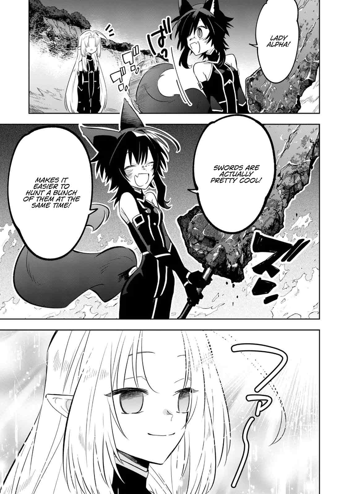 The Eminence in Shadow: Master of Garden ~Seven Shadows Chronicles~ chapter 17 page 12