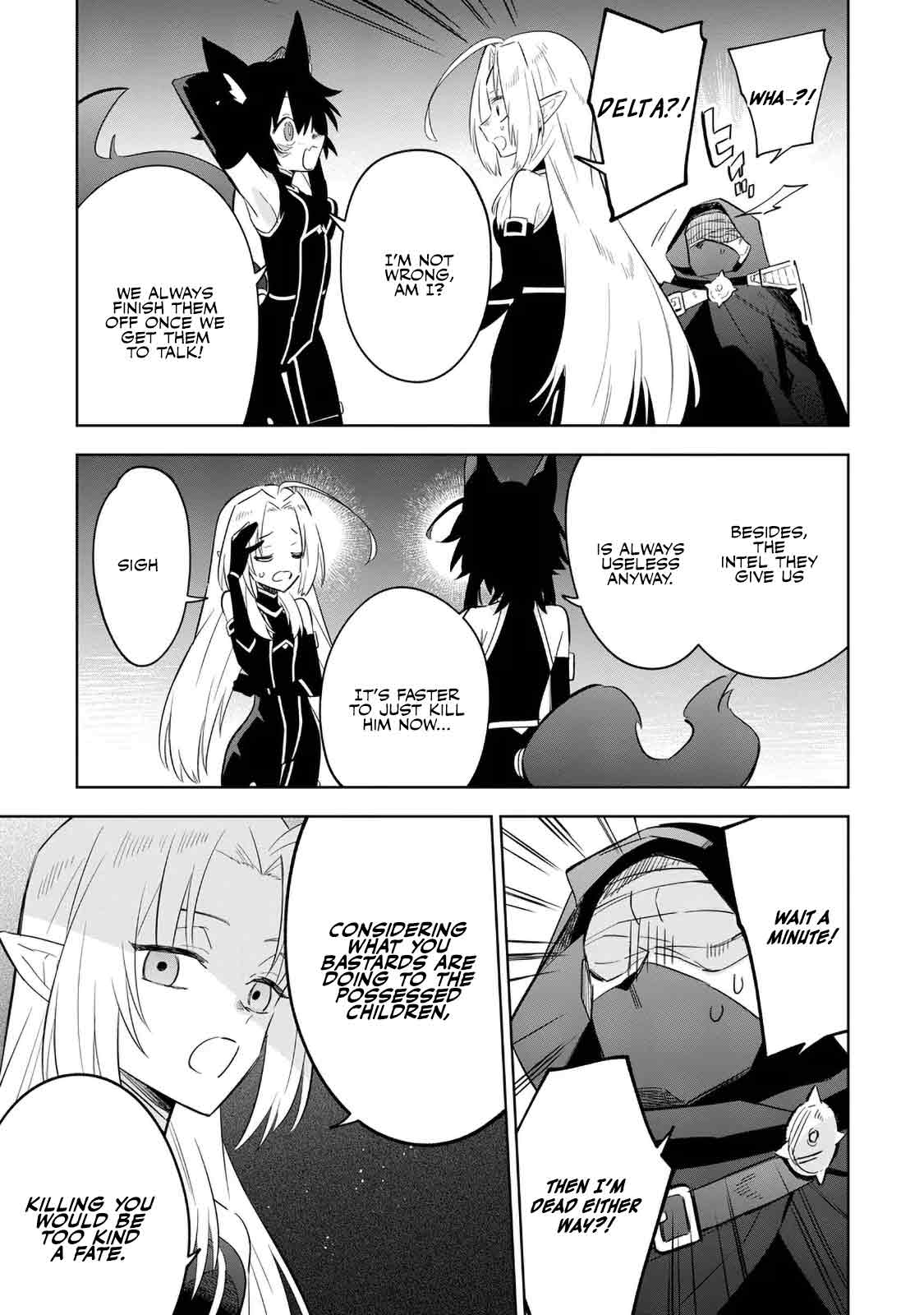 The Eminence in Shadow: Master of Garden ~Seven Shadows Chronicles~ chapter 17 page 16