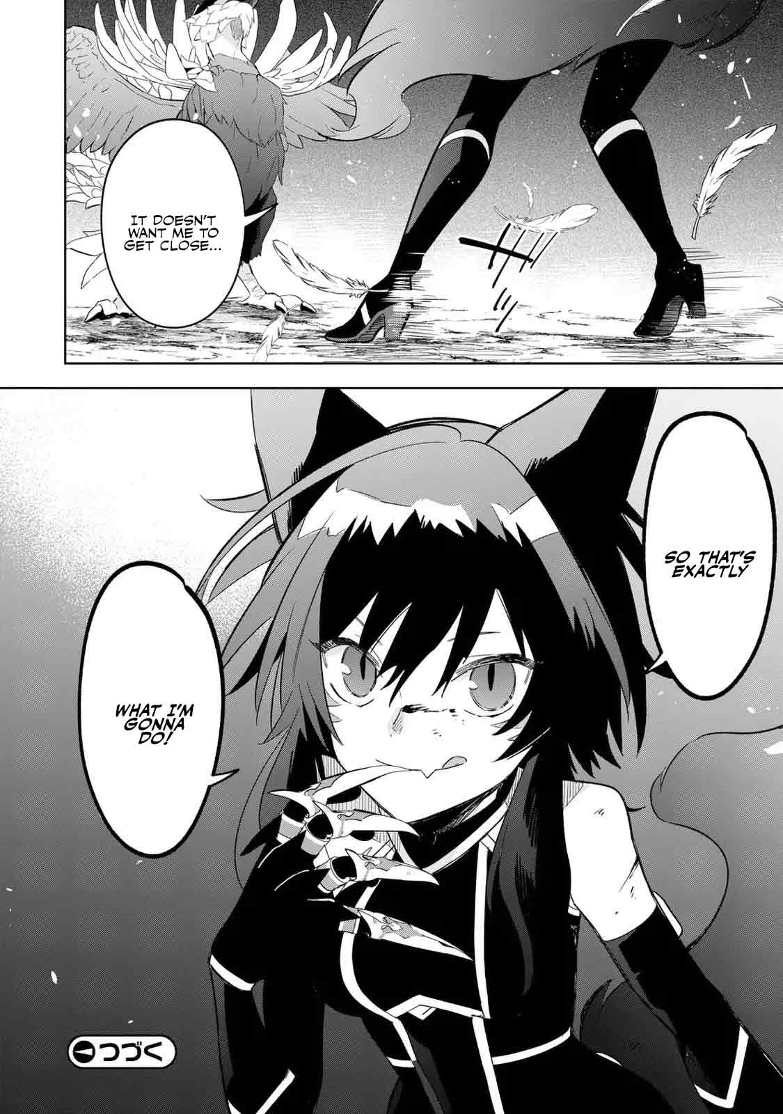 The Eminence in Shadow: Master of Garden ~Seven Shadows Chronicles~ chapter 17 page 27