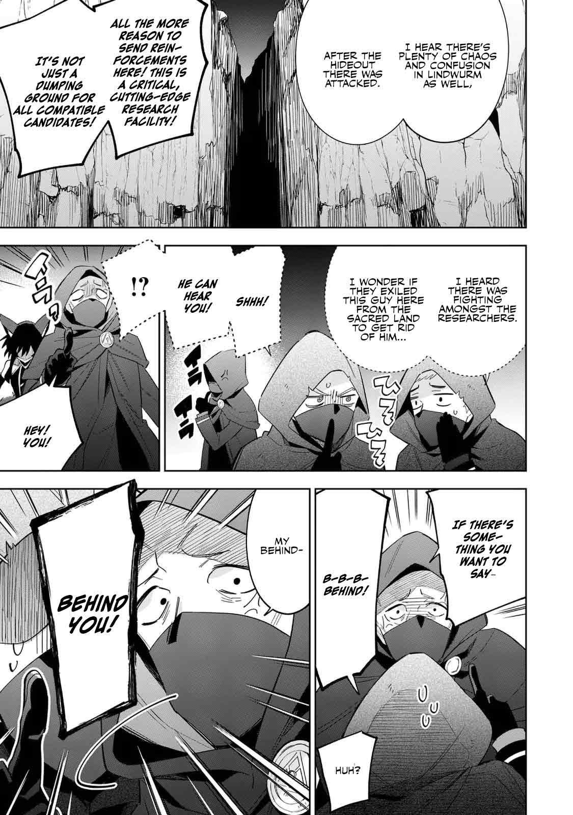The Eminence in Shadow: Master of Garden ~Seven Shadows Chronicles~ chapter 17 page 3