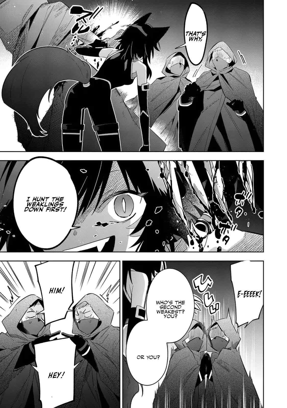 The Eminence in Shadow: Master of Garden ~Seven Shadows Chronicles~ chapter 17 page 5