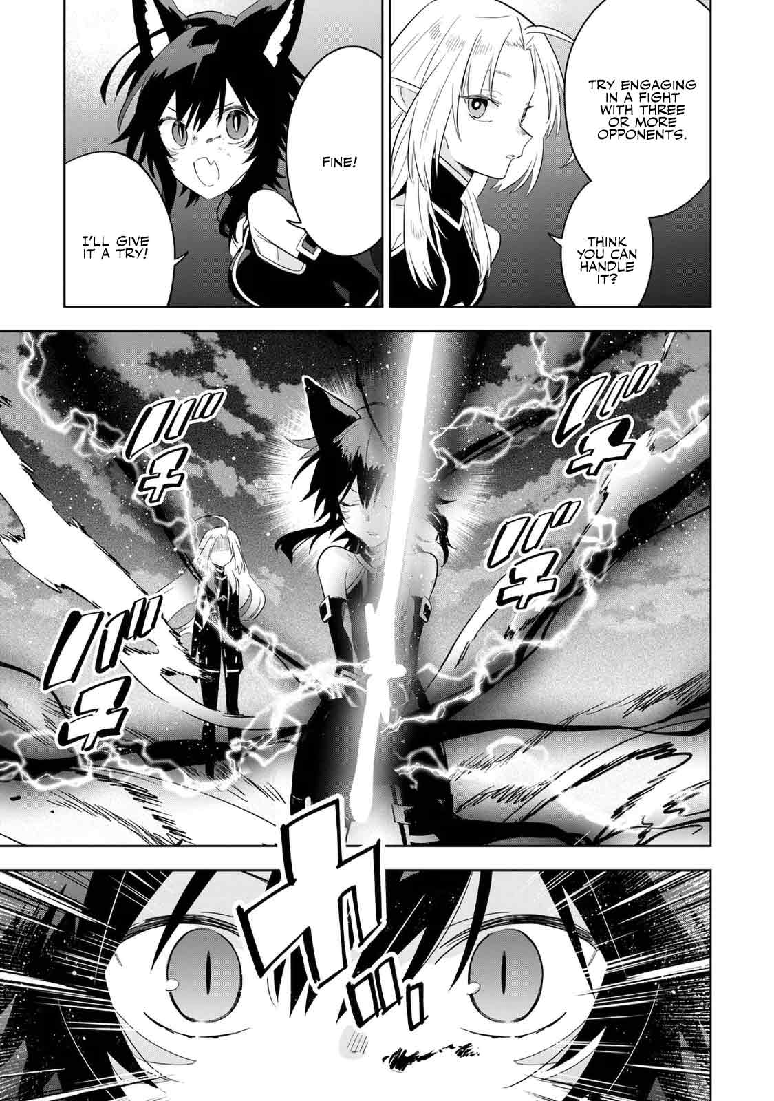The Eminence in Shadow: Master of Garden ~Seven Shadows Chronicles~ chapter 17 page 9