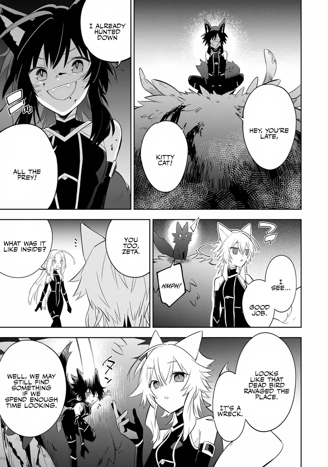 The Eminence in Shadow: Master of Garden ~Seven Shadows Chronicles~ chapter 18 page 10