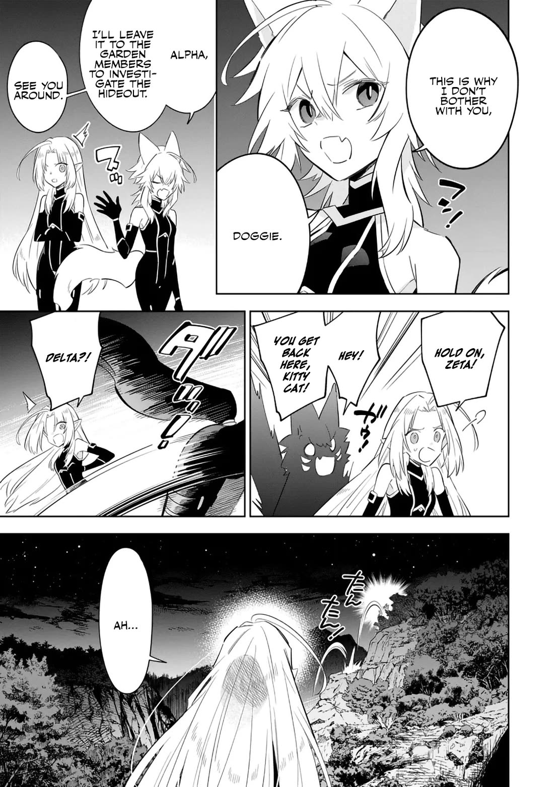 The Eminence in Shadow: Master of Garden ~Seven Shadows Chronicles~ chapter 18 page 12