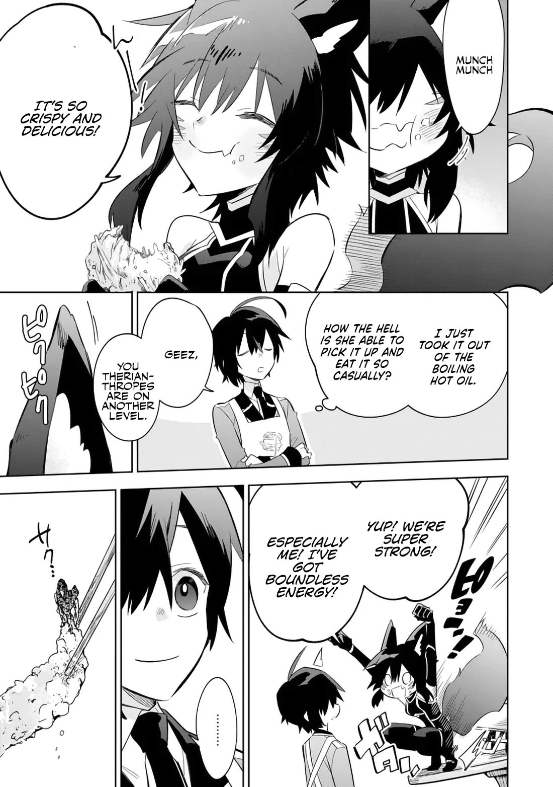 The Eminence in Shadow: Master of Garden ~Seven Shadows Chronicles~ chapter 18 page 18