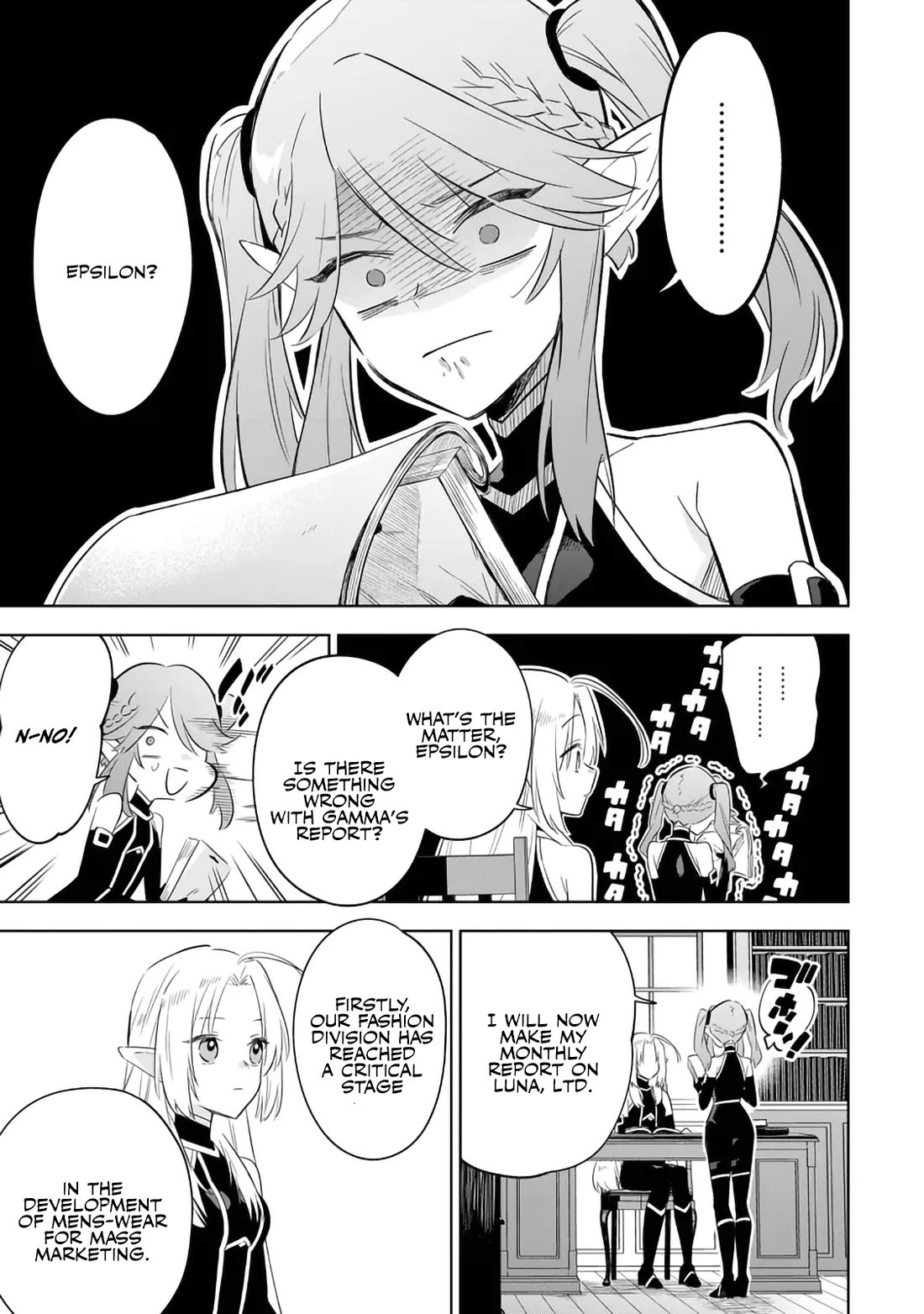 The Eminence in Shadow: Master of Garden ~Seven Shadows Chronicles~ chapter 18 page 22