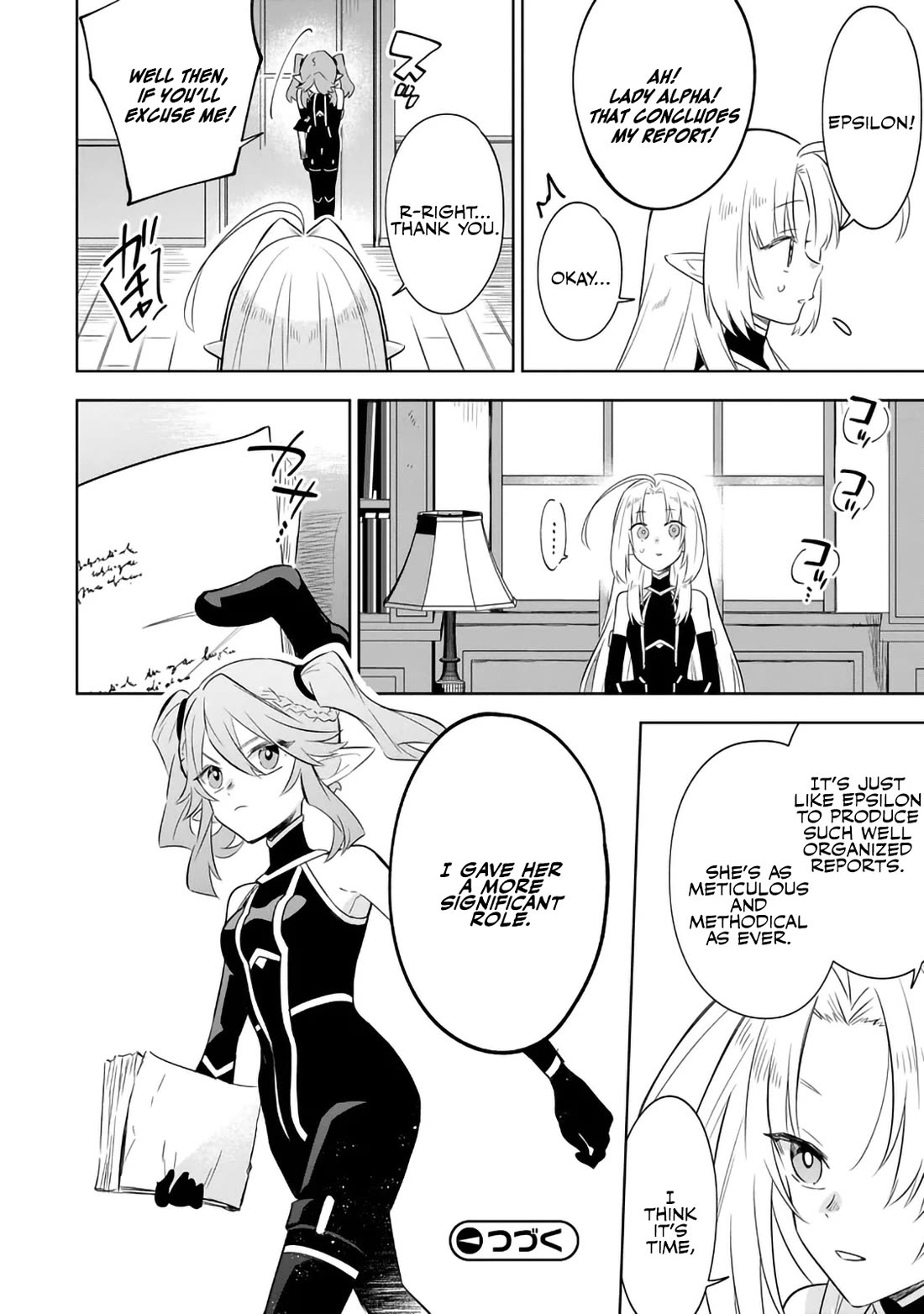 The Eminence in Shadow: Master of Garden ~Seven Shadows Chronicles~ chapter 18 page 27